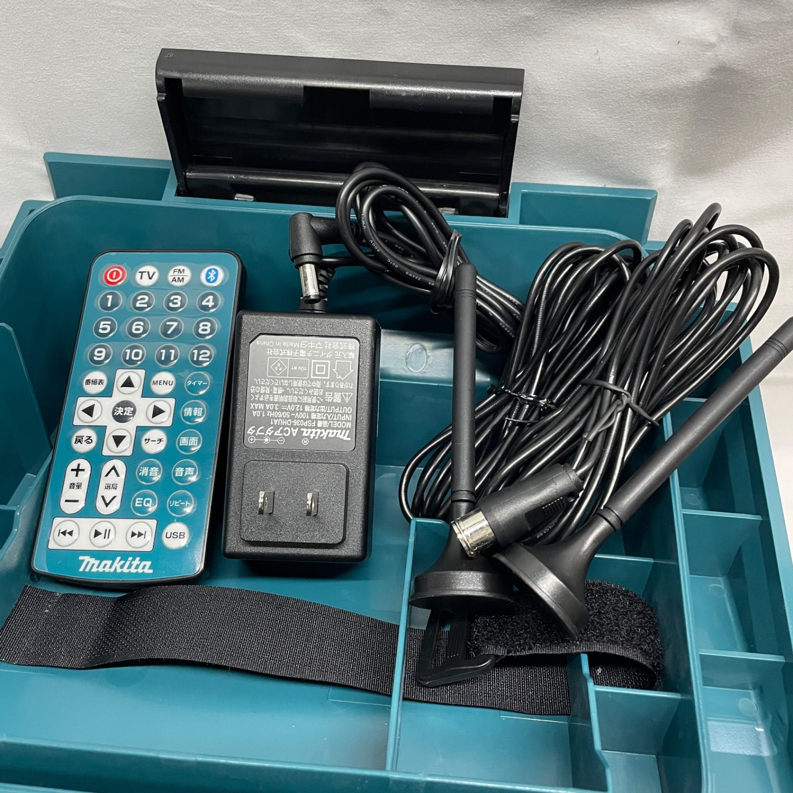◇ makita 充電式 ラジオ付き テレビ [ TV100 ] 【！バッテリー無し 