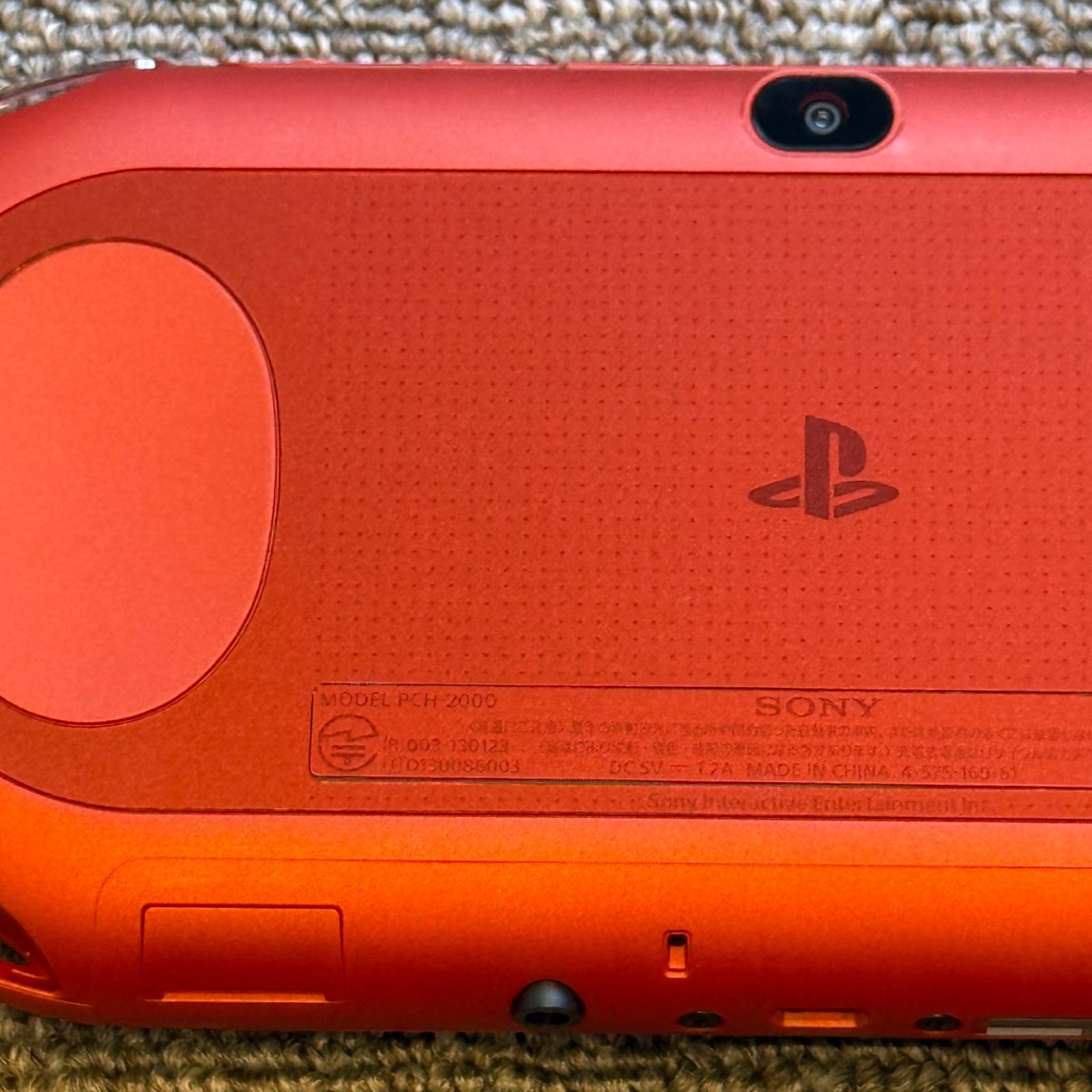 1-079【ほぼ未使用】PSVITA PCH-2000 メタリック・レッド - メルカリ