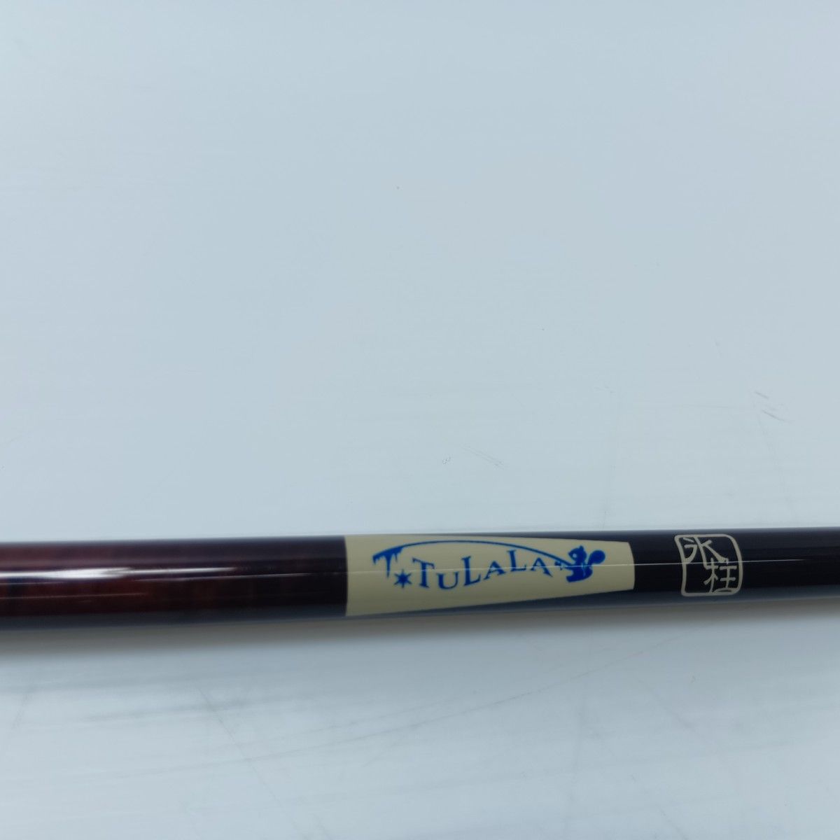 TULALA 10周年アニバーサリー ルアーロッド ｸﾞﾘｯｻﾝﾄﾞ73 C
