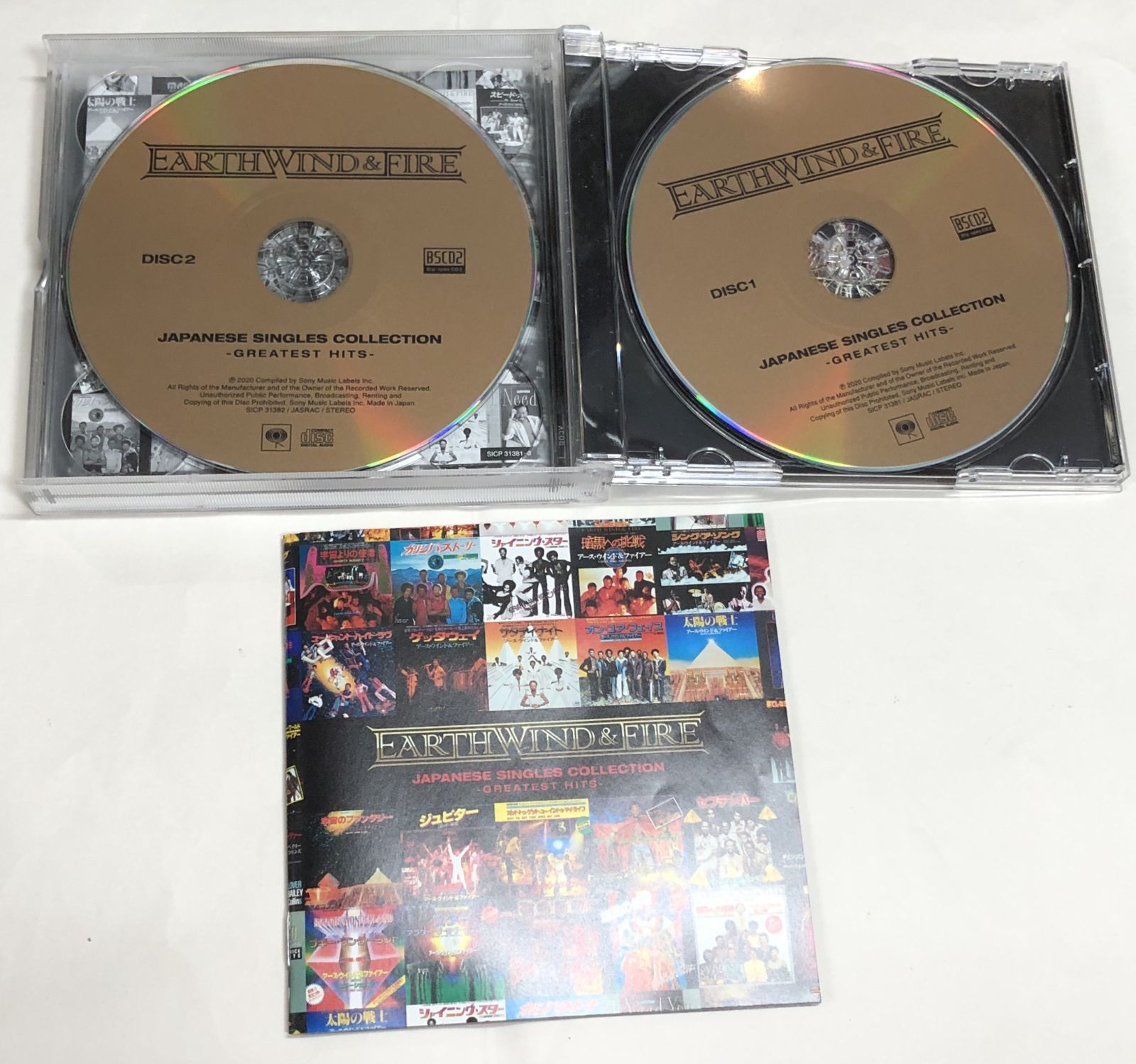 希少◇EARTH WIND & FIRE JAPANESE SINGLES COLLECTION GREATEST HITS