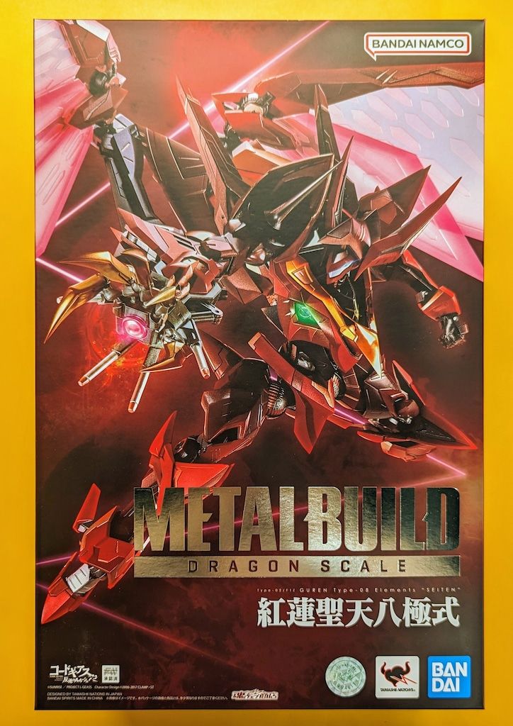 クロスタ　LRP3枚セット　赤見かるび　八雲べに　神成きゅぴ　新品未使用品 スリーブ保管】クロススターズ Xross Stars LRP 赤見かるび プレイ