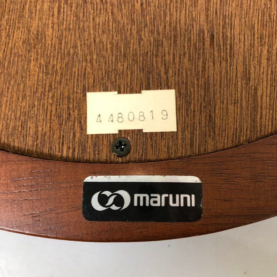 ss8327 【中古】 マルニ ウォールミラー 50×40cm ブラウン 木製 maruni