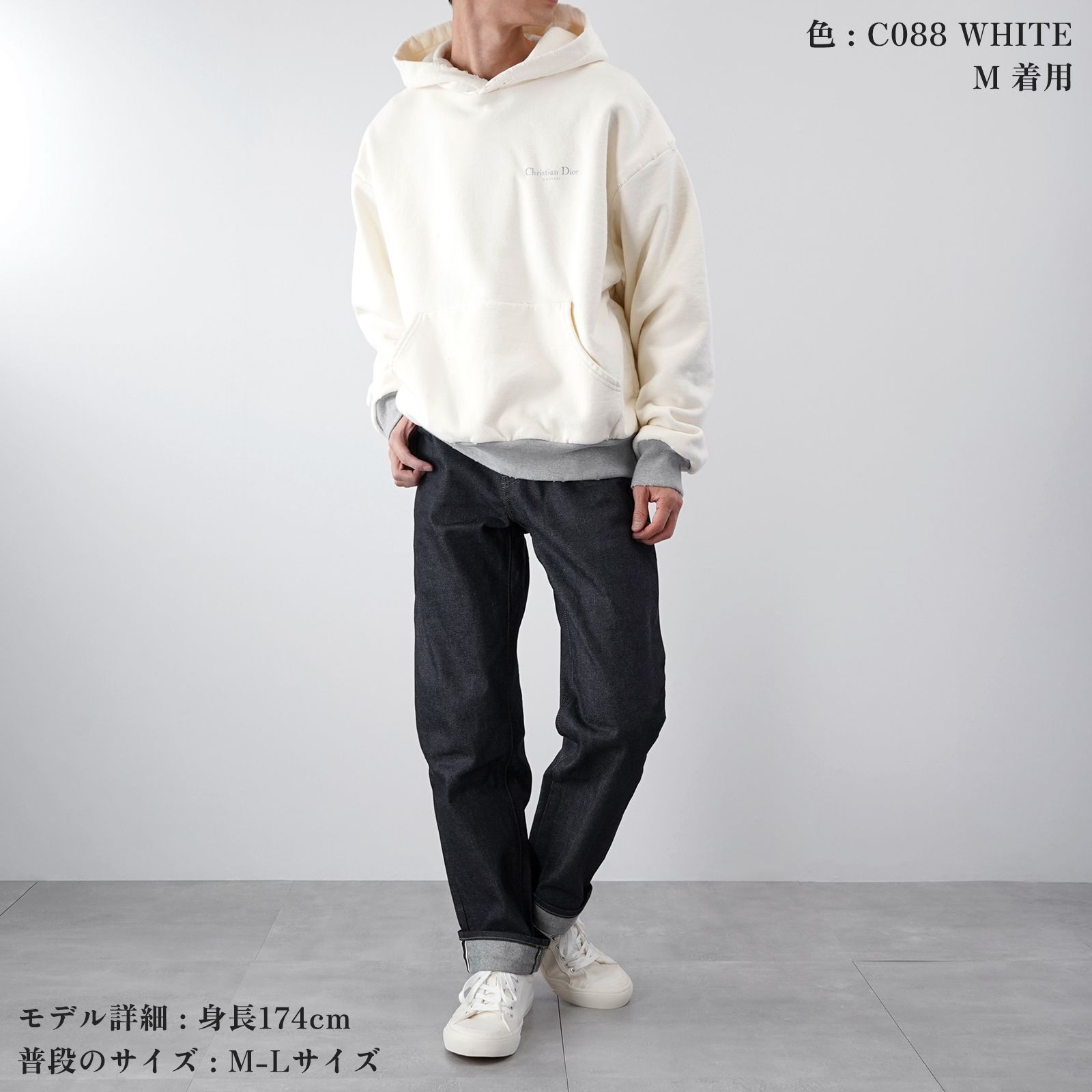 DIOR パーカー 343J691A0878 フーディー Christian Dior Couture