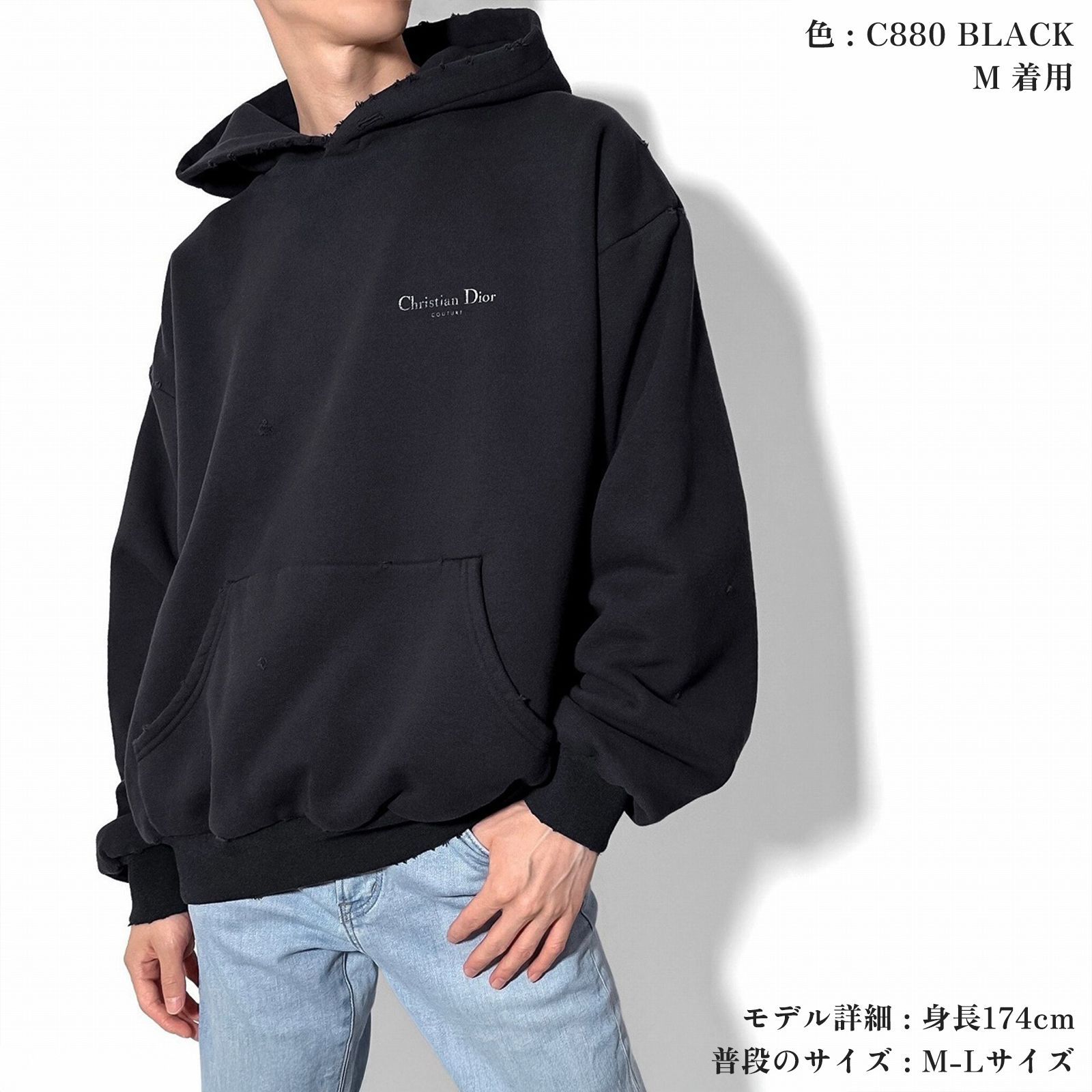 DIOR パーカー 343J691A0878 フーディー Christian Dior Couture