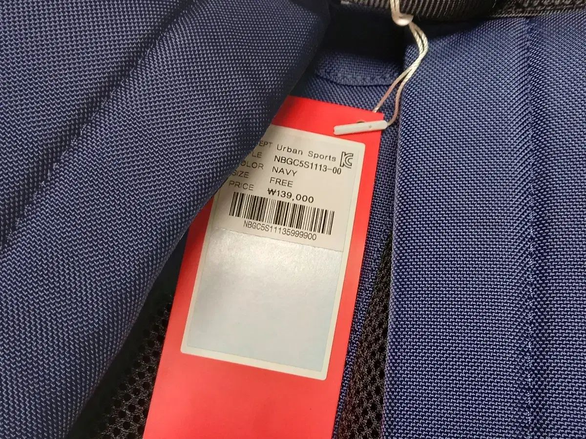  ニュー ンス スポーツ ネイビー バックパック バッグ その他 アウトドアウェア小物