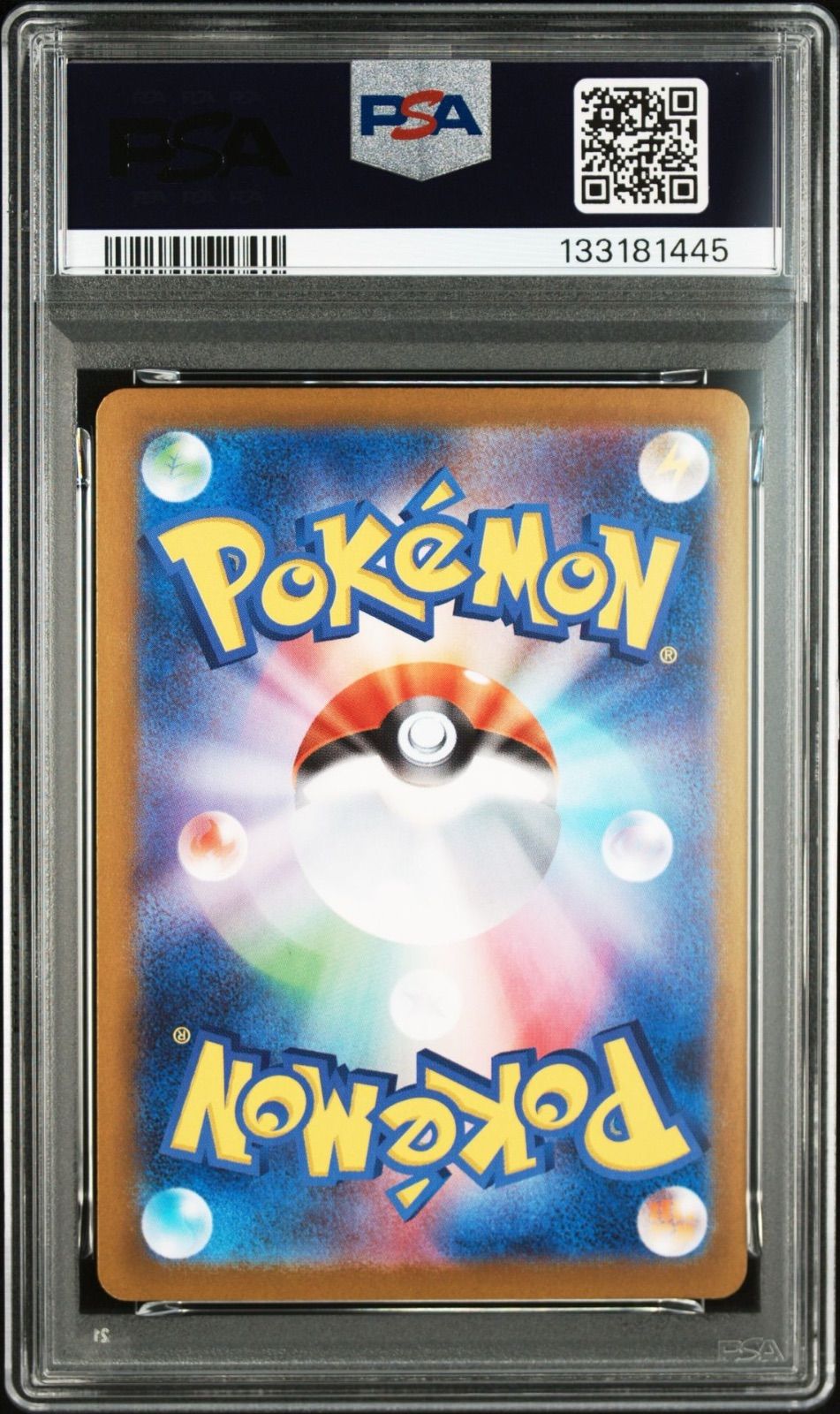 メガゲンガーex PSA10 RR ポケモンカード 2連番 ゴースト 003⁄021