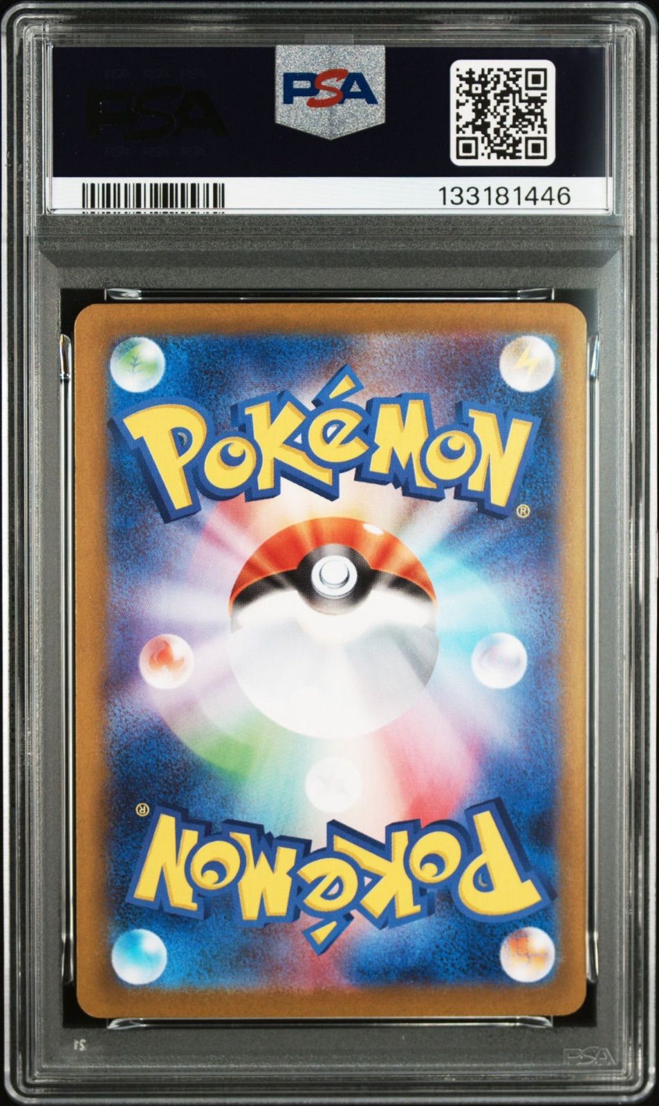 メガゲンガーex PSA10 RR ポケモンカード 2連番 ゴースト 003⁄021