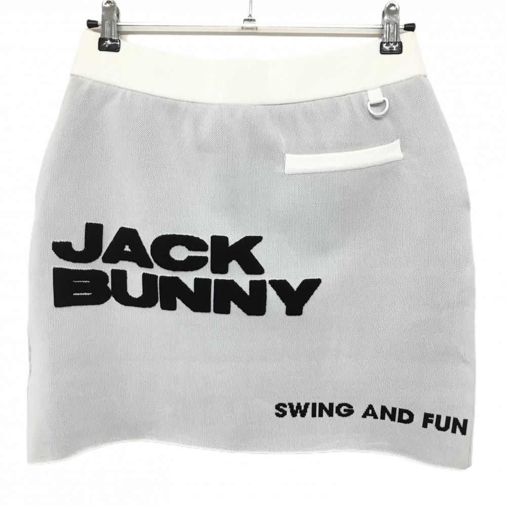 新品】ジャックバニー スカート 白×黒 ビッグロゴ 内側インナーパンツ