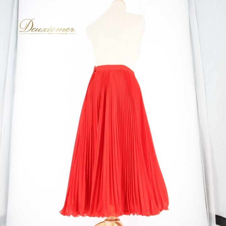 社交ダンス 衣装 スタンダード スカート レッスンウェア 練習着 オール