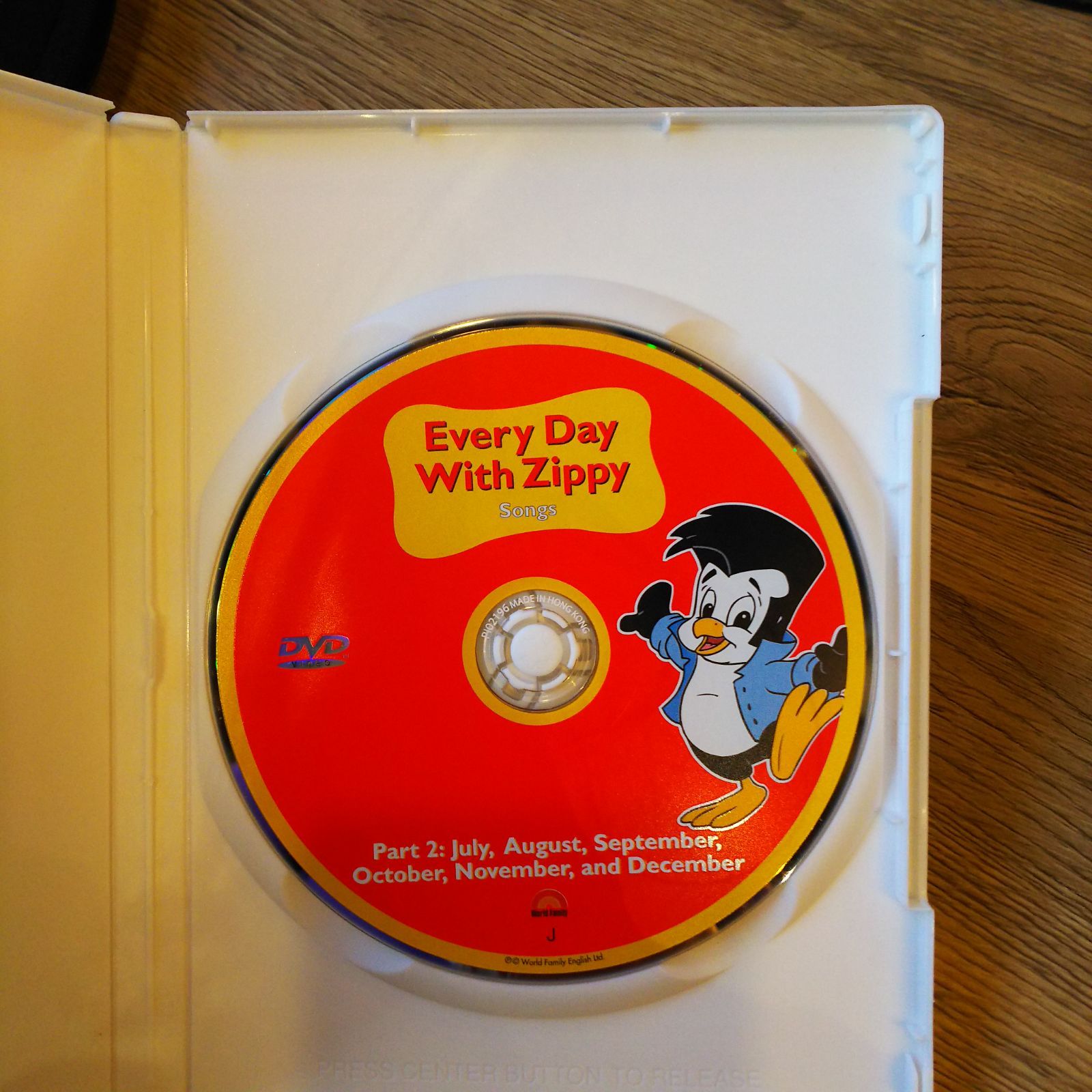 ☆【DVD】Every Day With Zippy - メルカリ