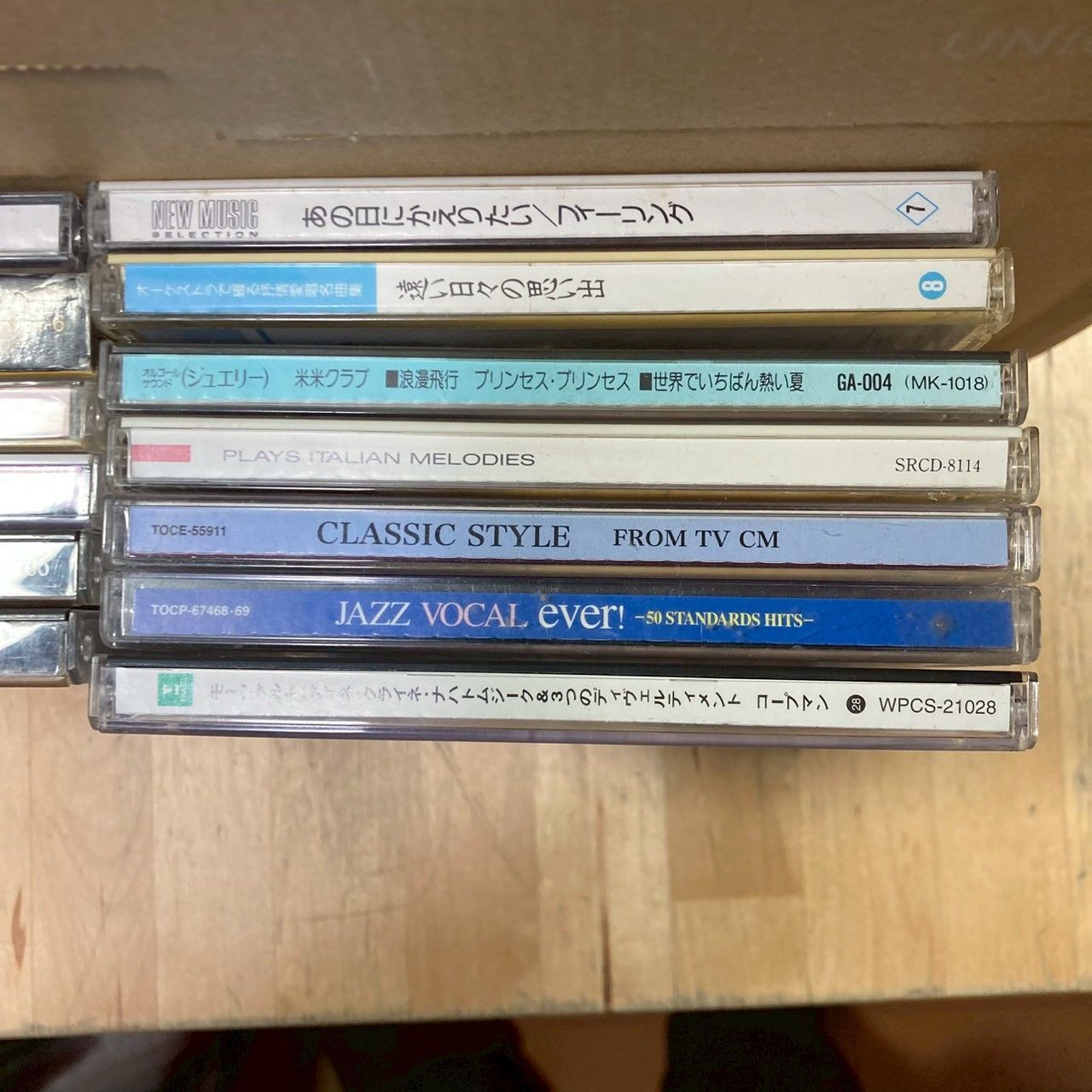 【550枚以上】CDまとめ売り 洋楽・邦楽・ジャズなど（ジャンク品扱い） CD 550枚以上 まとめ売り 大量 セット 550枚以上】CDまとめ売り 洋楽