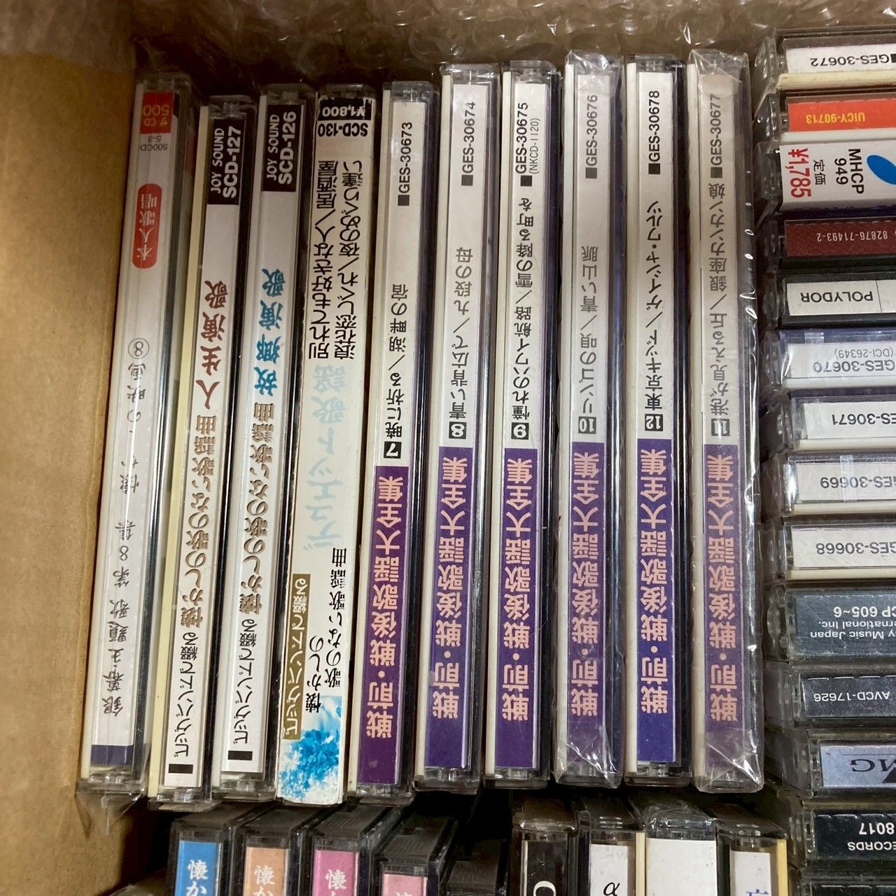 CD まとめ売り 80枚以上 - メルカリ