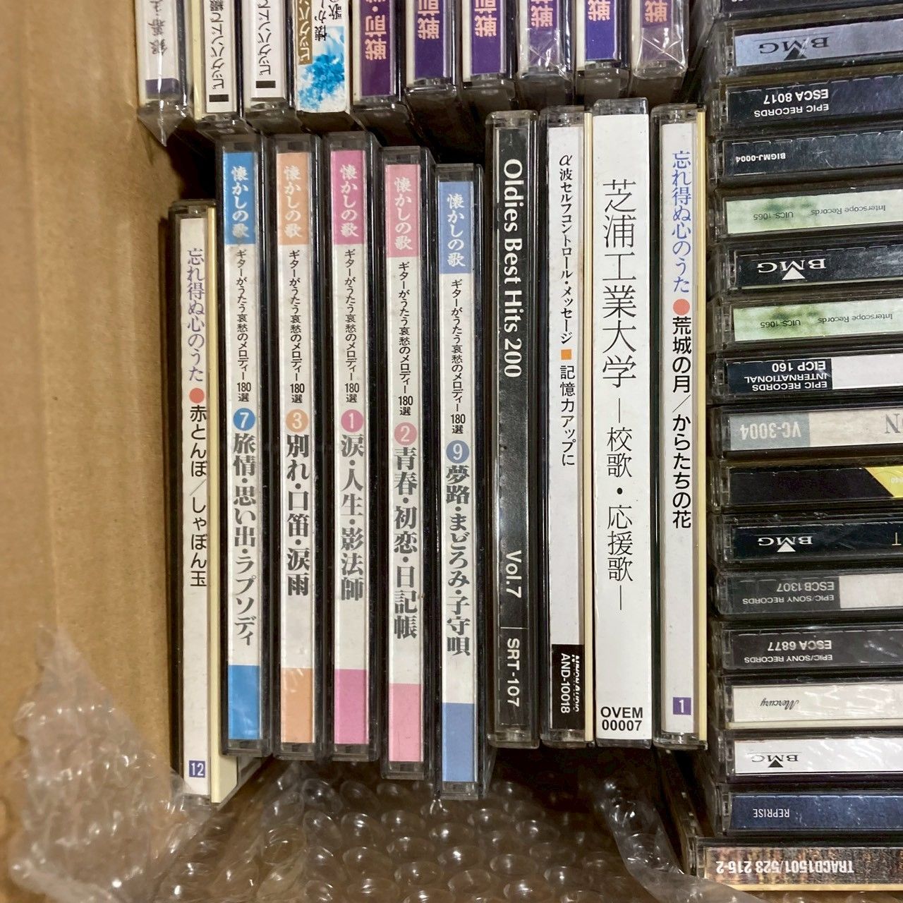 CD まとめ売り 80枚以上 - メルカリ