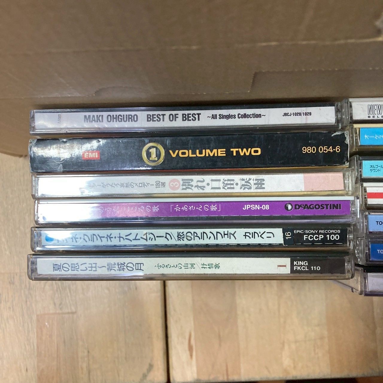 CD まとめ売り 80枚以上 - メルカリ