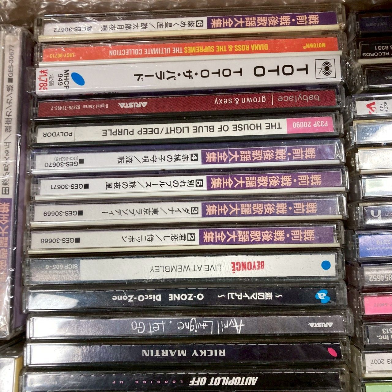 CD まとめ売り 80枚以上 - メルカリ
