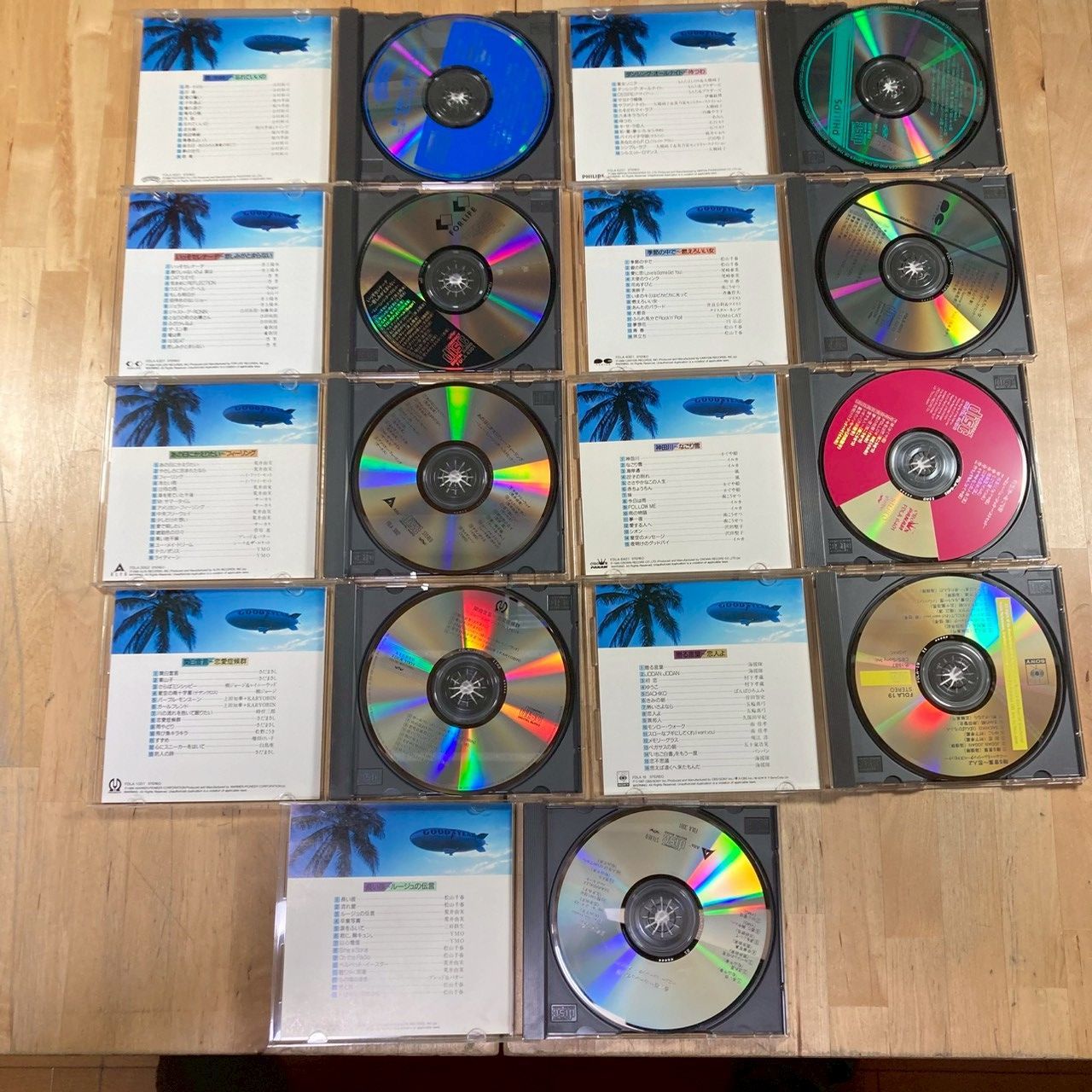 ニューミュージック ベスト コレクション CD - メルカリ