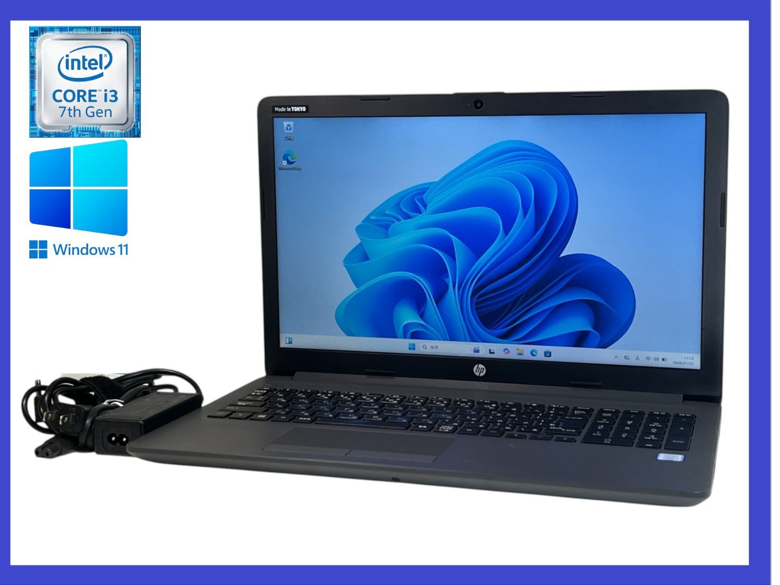 ☆HP NoteBook 250 G7 高性能CPU i3-7020U(第7世代) HDD 500GB/メモリ