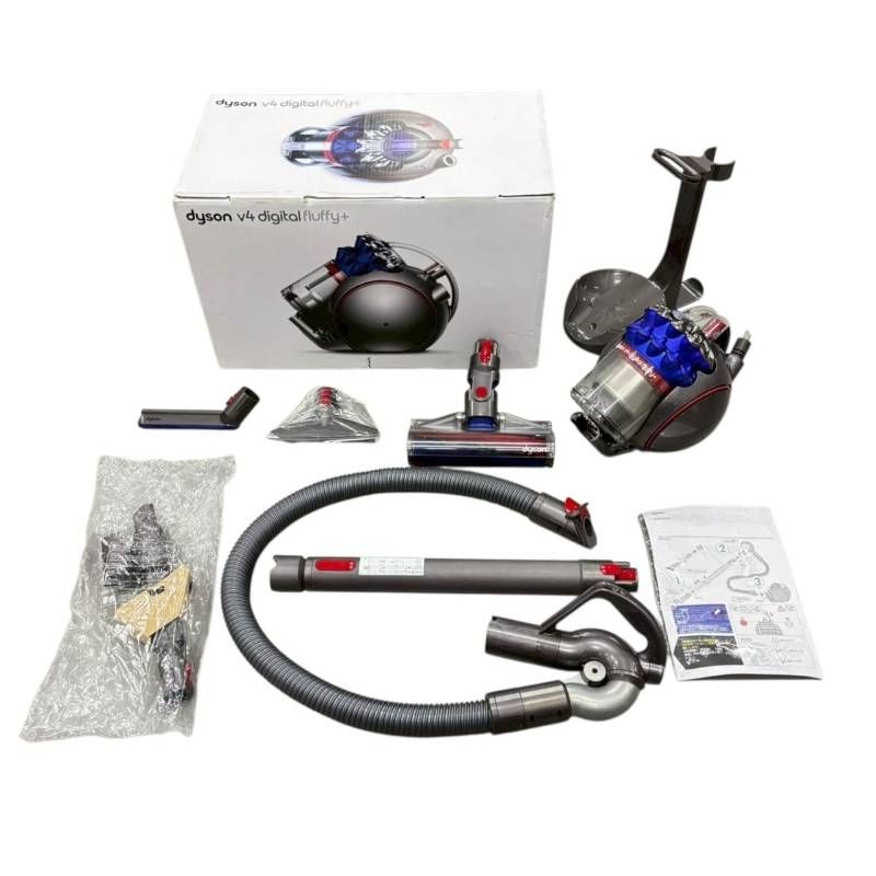 送料無料】Dyson ダイソン キャニスター掃除機 Canister Vacuum