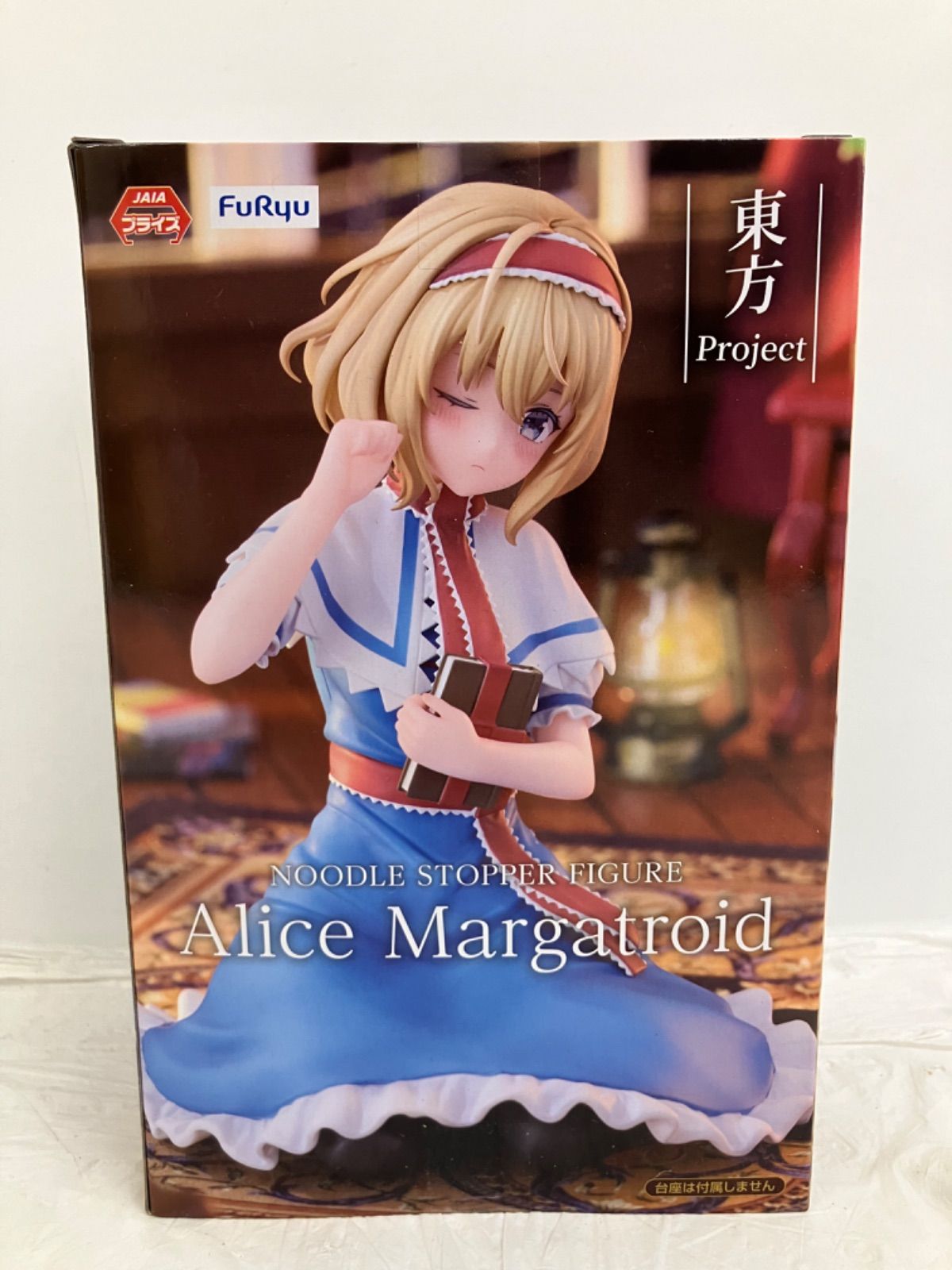 未開封 東方Project ぬーどるストッパーフィギュア アリス