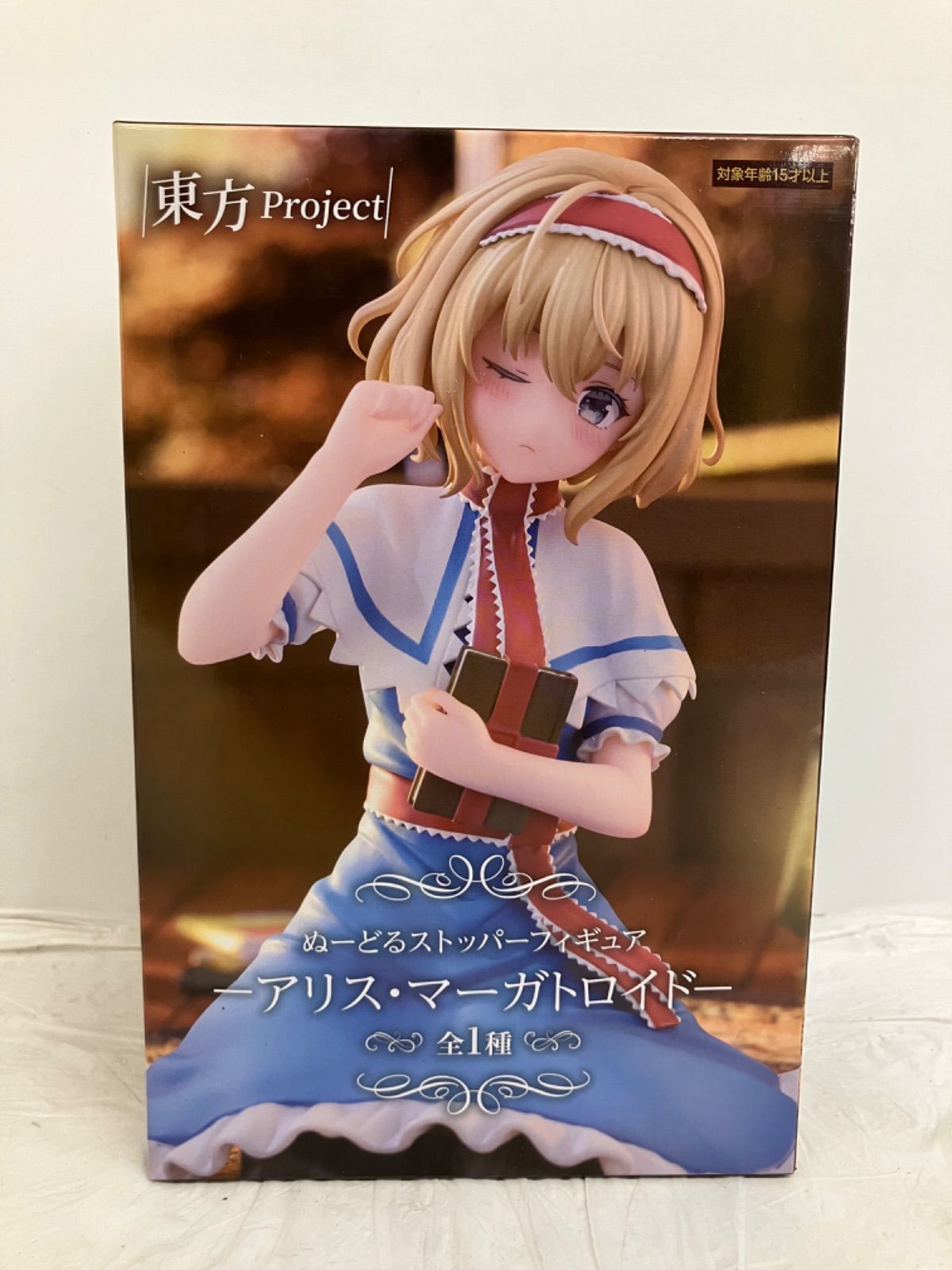 未開封 東方Project ぬーどるストッパーフィギュア アリス