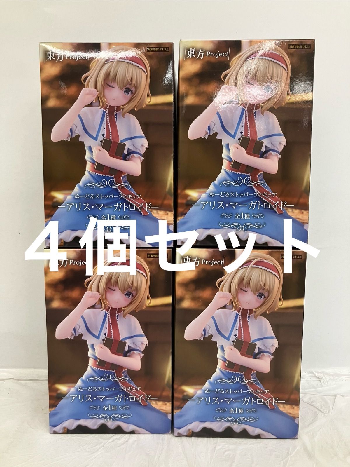 未開封 東方Project ぬーどるストッパーフィギュア アリス