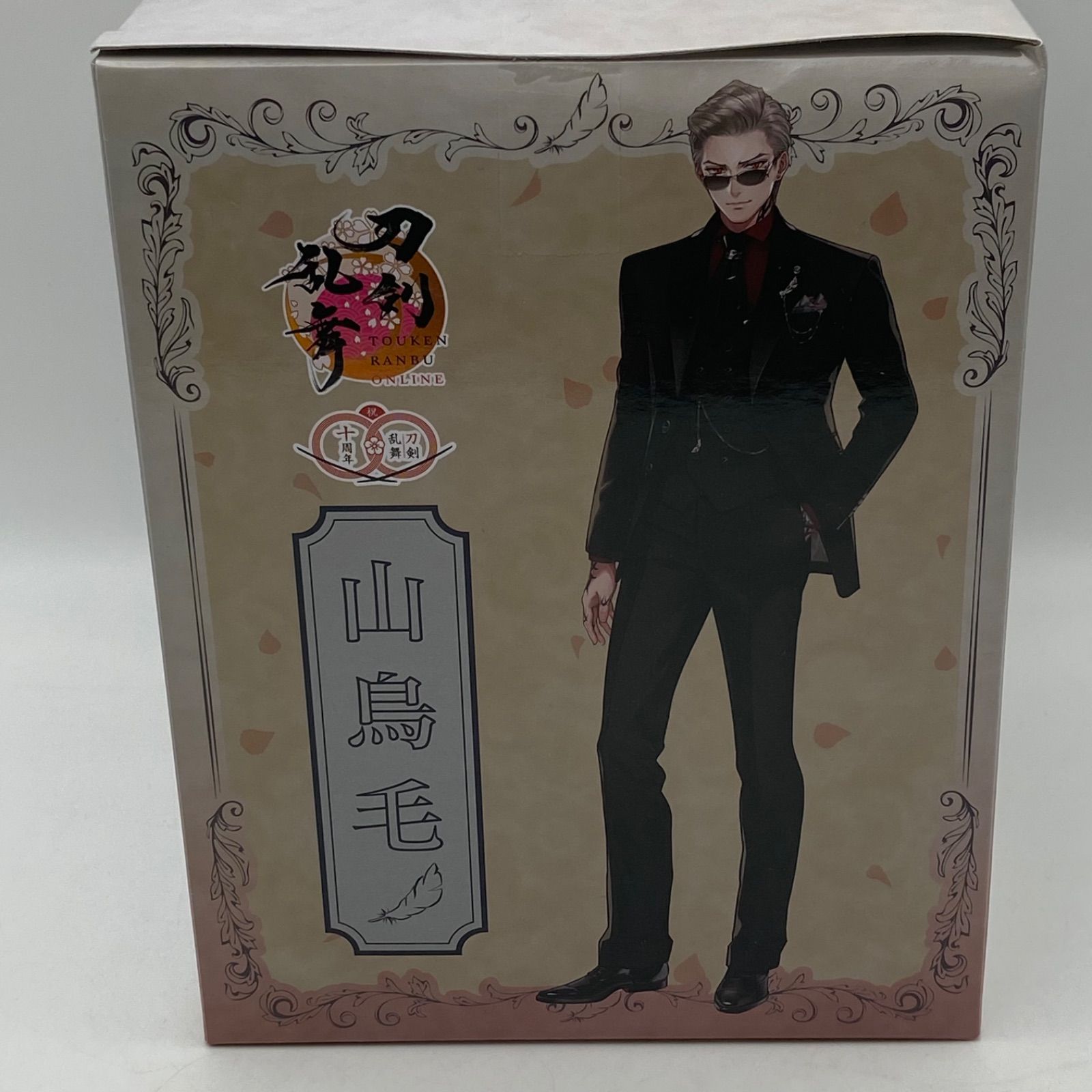 おまけ有 刀剣乱舞 B賞山鳥毛祝装ver. フィギュア ぬーどるストッパーの陣 未開封 フリューくじ 刀剣乱舞 ONLINE 〜ぬーどるストッパーの陣其の六