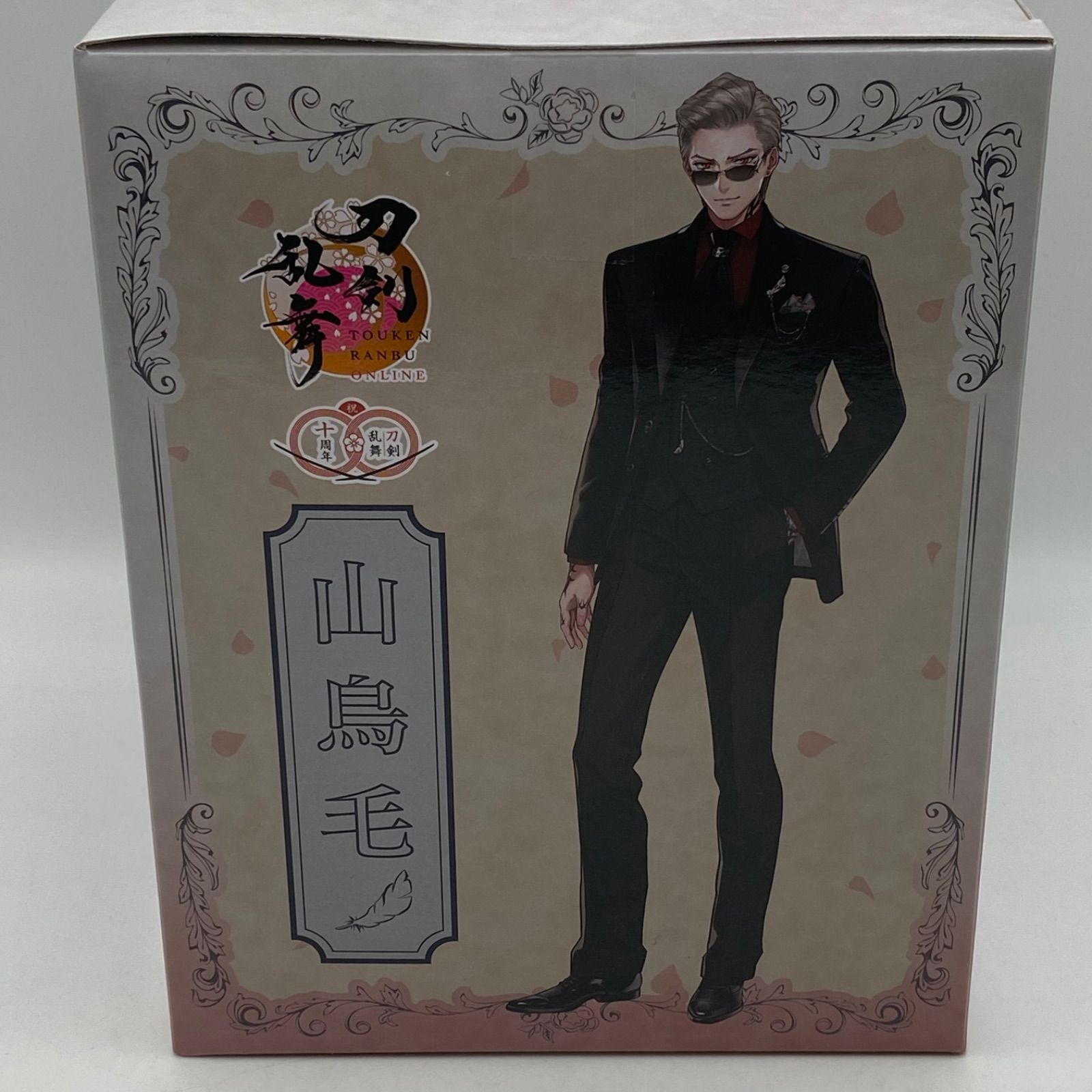 未開封 フリューくじ 刀剣乱舞 ONLINE 〜ぬーどるストッパーの陣其の六