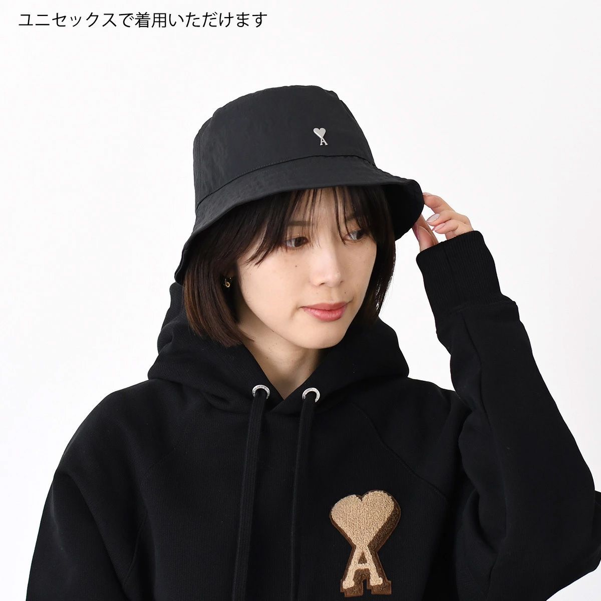 AMI PARIS アミパリス 帽子 Ami De Coeur バケットハット メンズ AMI