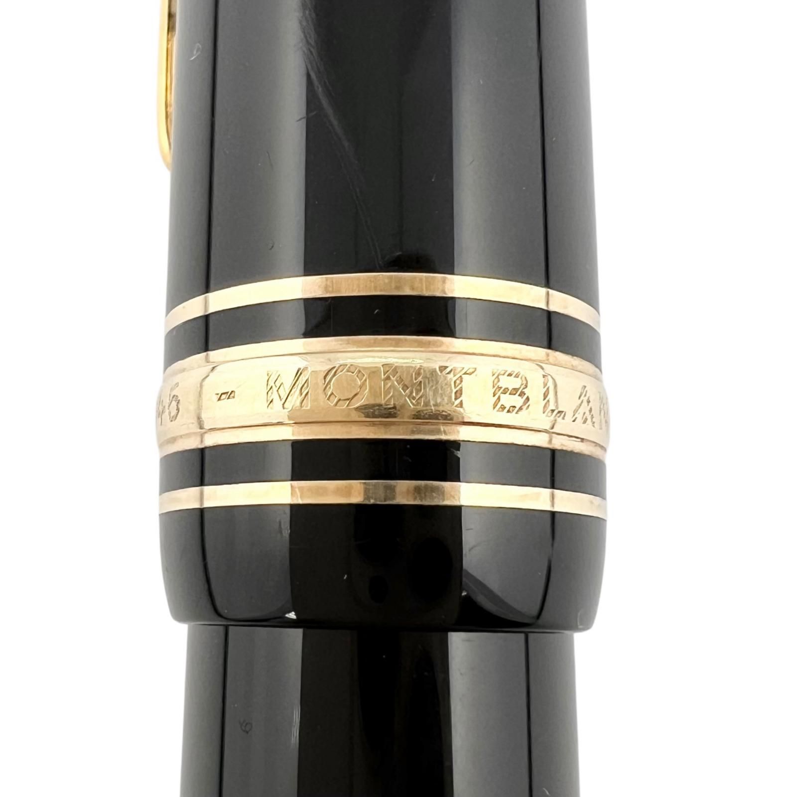 万年筆 ブラック