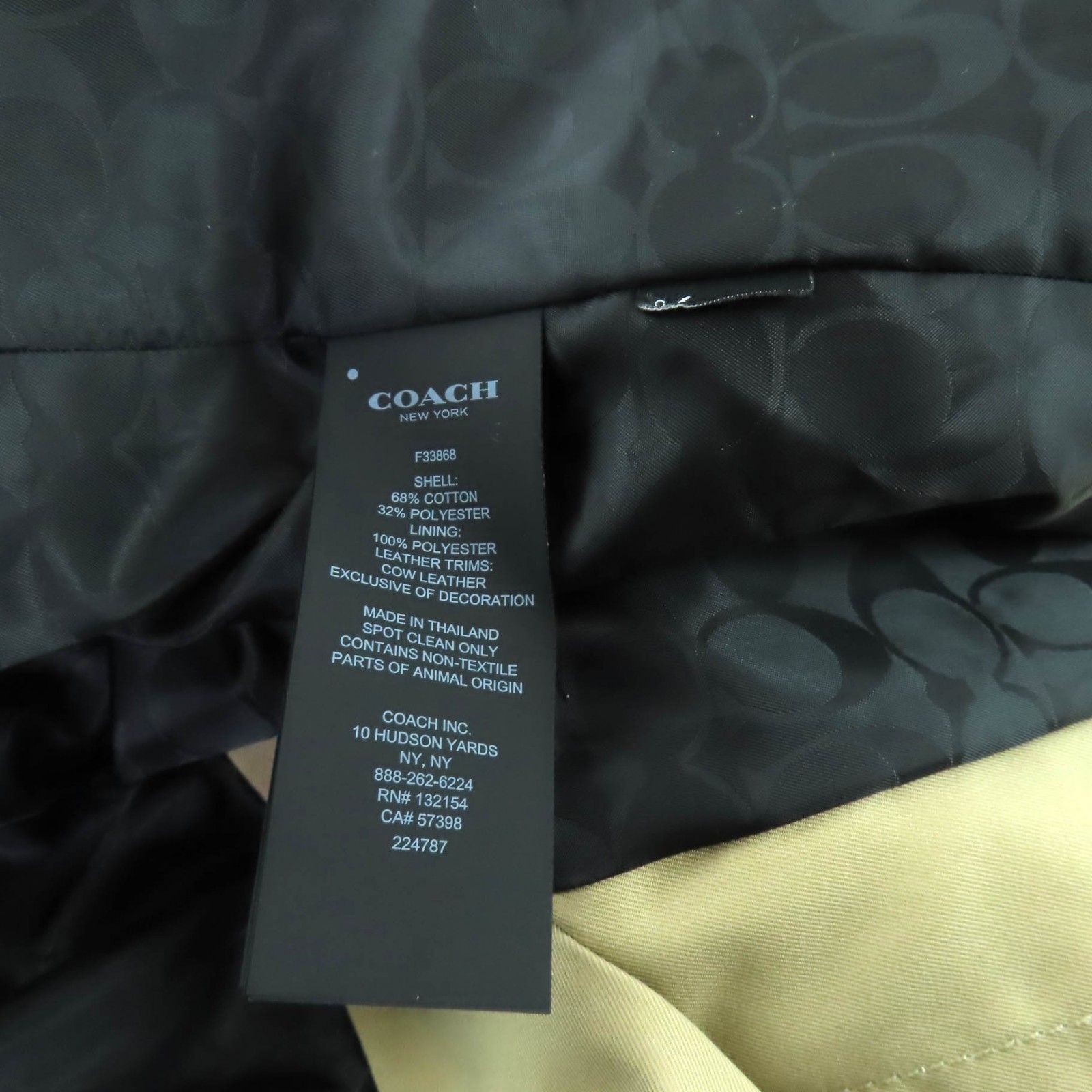 極美品☆COACH コーチ F33868 ベルト付 裏地シグネチャー レオパード柄  