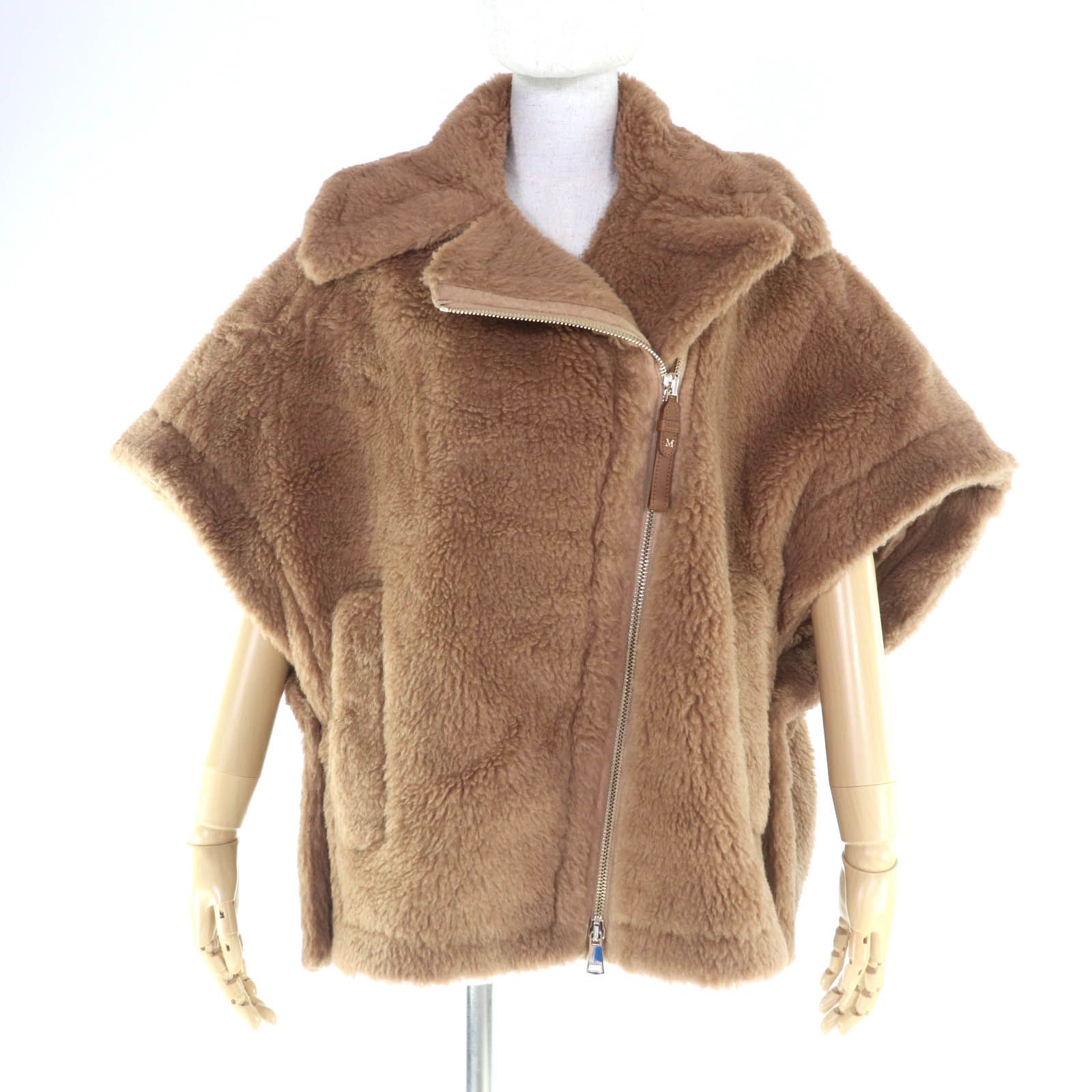 極美品☆Max Mara マックスマーラ 2024年製 24247363426 NEWMANTO