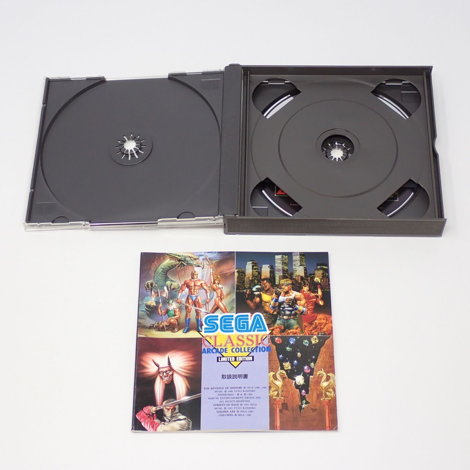 セガクラシック メガドライブCD セガ 箱・説明書あり - メルカリ