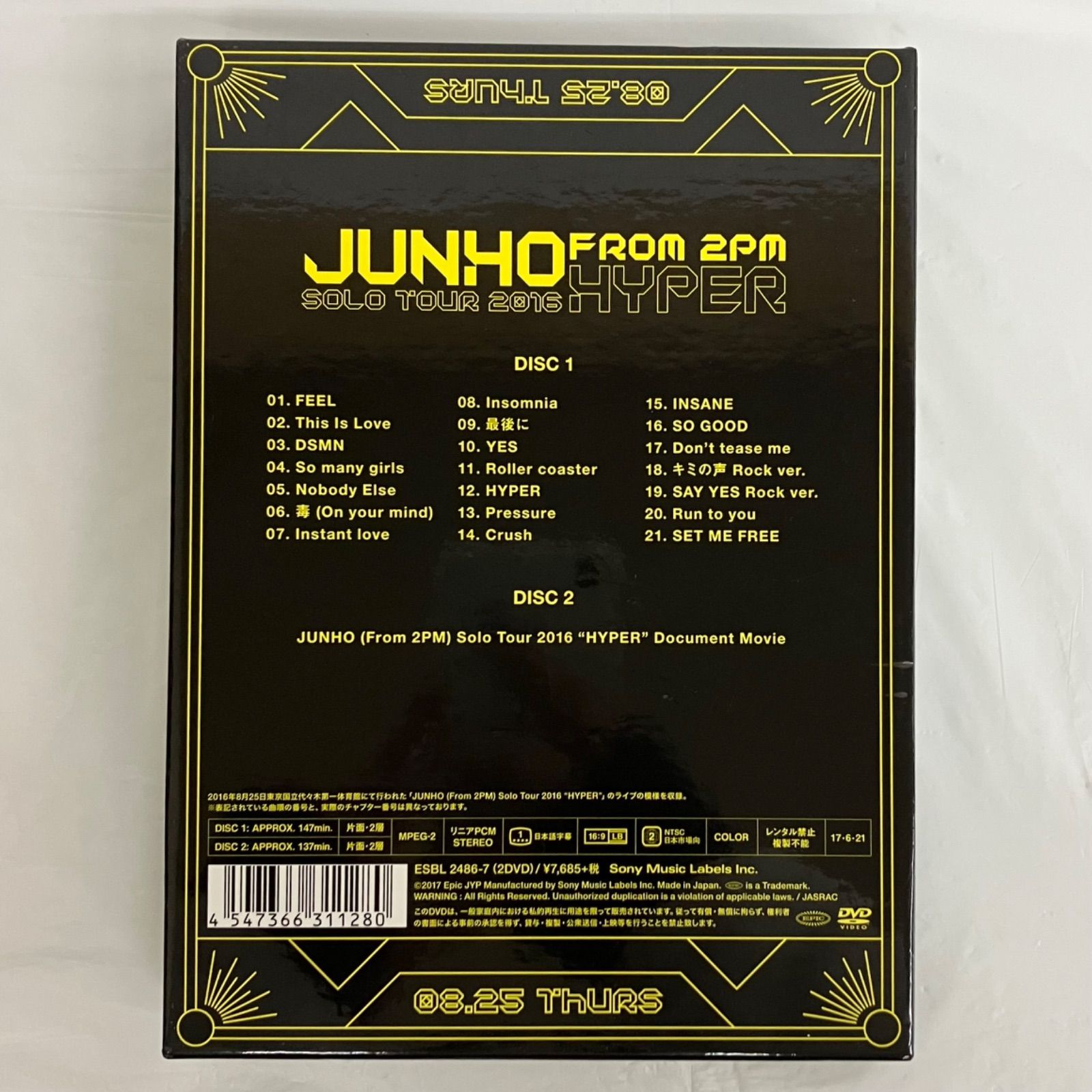 JUNHO From 2 PM Solo Tour 2016 HYPER” 初回生産 盤 DVD NL 1547 f 117