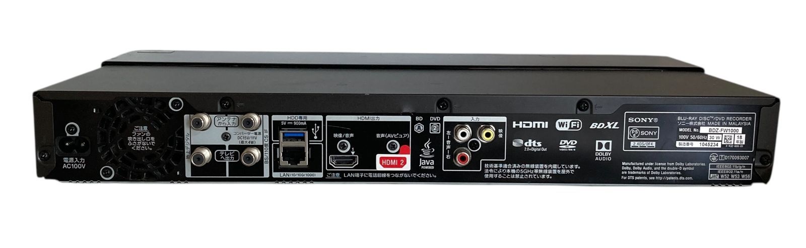 s755【ジャンク品】SONY ブルーレイディスクレコーダー BDZ-FW1000