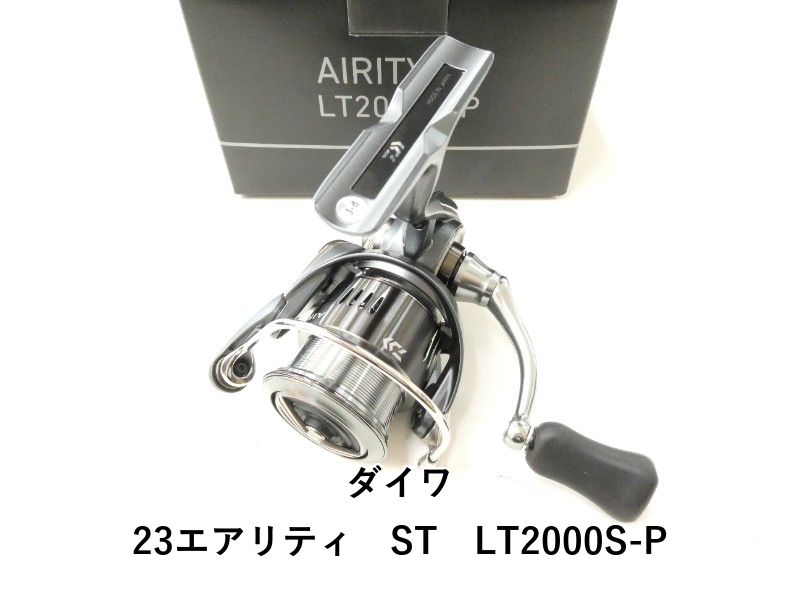 ダイワ 23エアリティ ST LT2000S-P (02-8212120033) - メルカリ