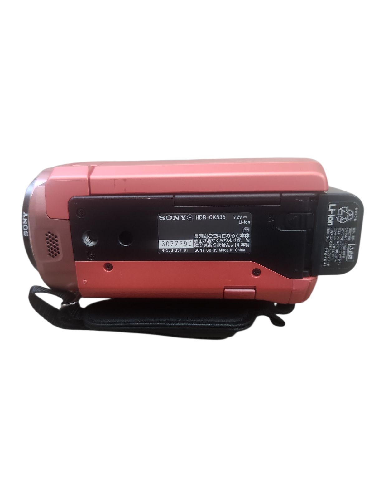 カメラ kikiさん専用 希少 SONY HANDYCAM HDR-CX535 ビデオカメラ ピンク