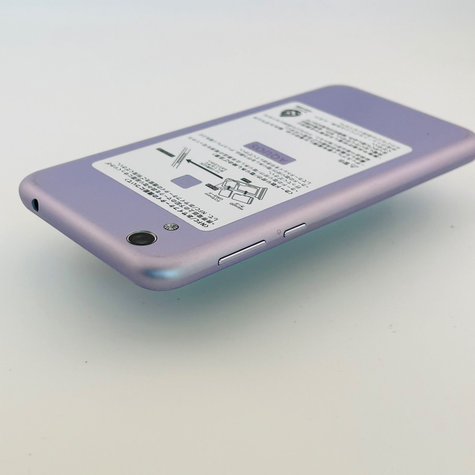 AQUOS Sense 7 SIMフリー　美品　バッテリー良好 ムスビー｜【バッテリー良好】AQUOSsense7 128GB ライトカッパー SIM