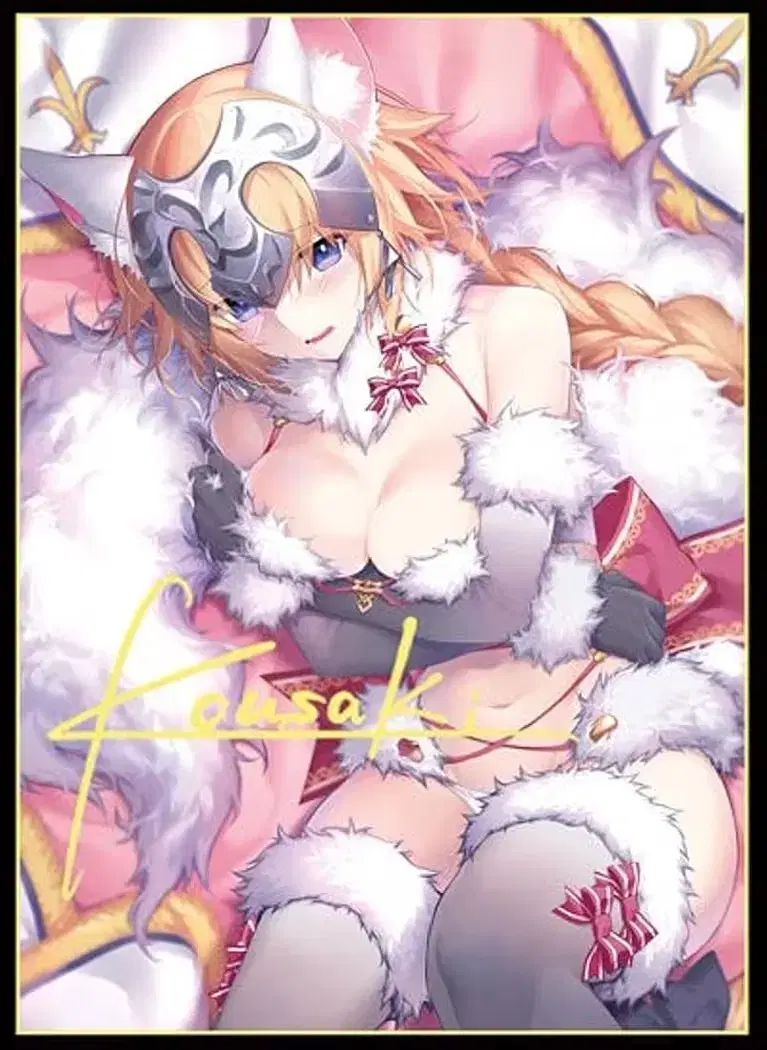 Fate Grand Order(FGO) ジャンヌ・ダルク DANGERROUS BEAST カード