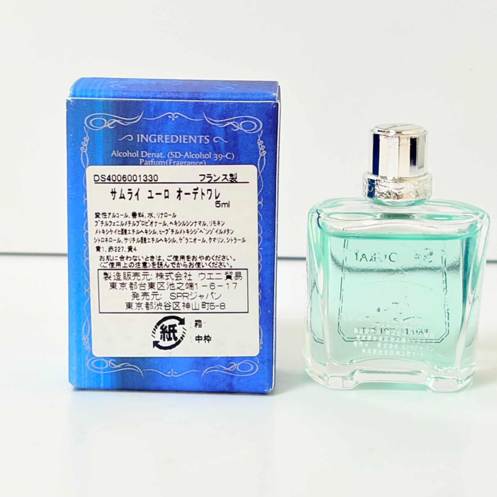 希少 廃盤品 新品未使用 SAMOURAI EURO EAU DE TOILETTE サムライ 