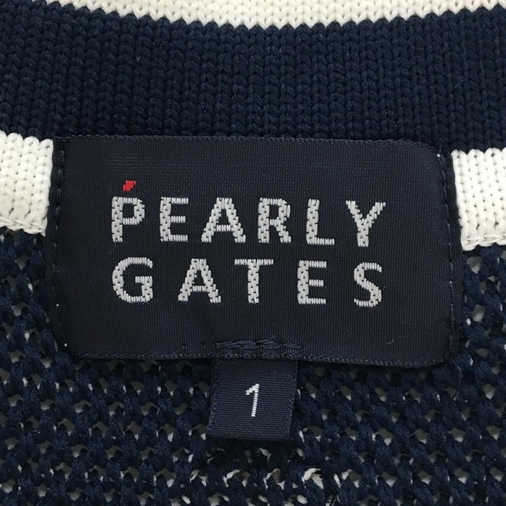 パーリーゲイツ ニットベスト 白×ネイビー Vネック ロゴ刺しゅう