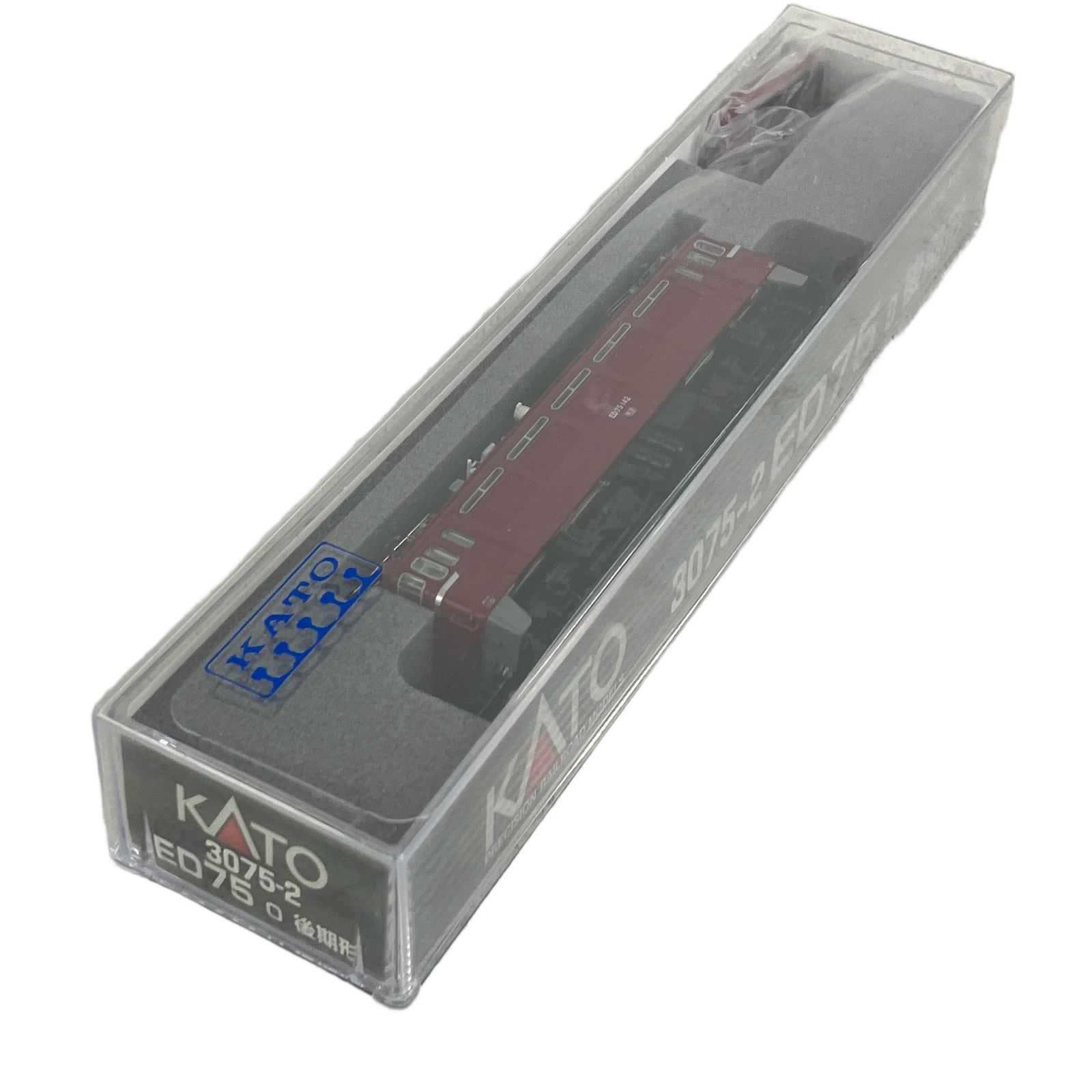  KATO 3075-2 ED 75 0 後期形 電気機関車 カトー 鉄道模型 Nゲージ その他 鉄道玩具