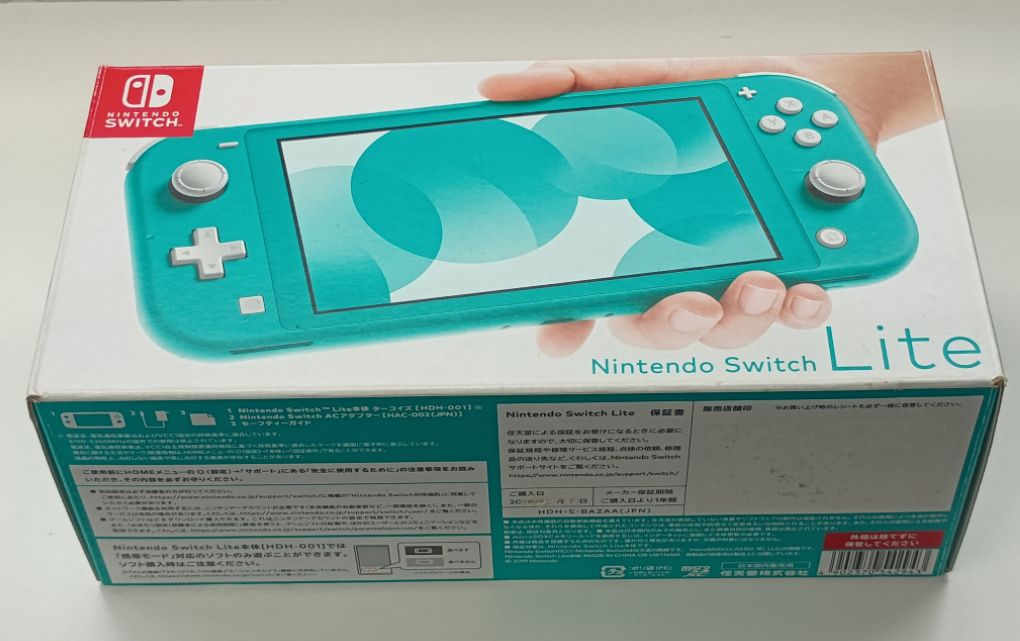 中古品】Nintendo Switch Lite ターコイズ 4902370542943 - メルカリ
