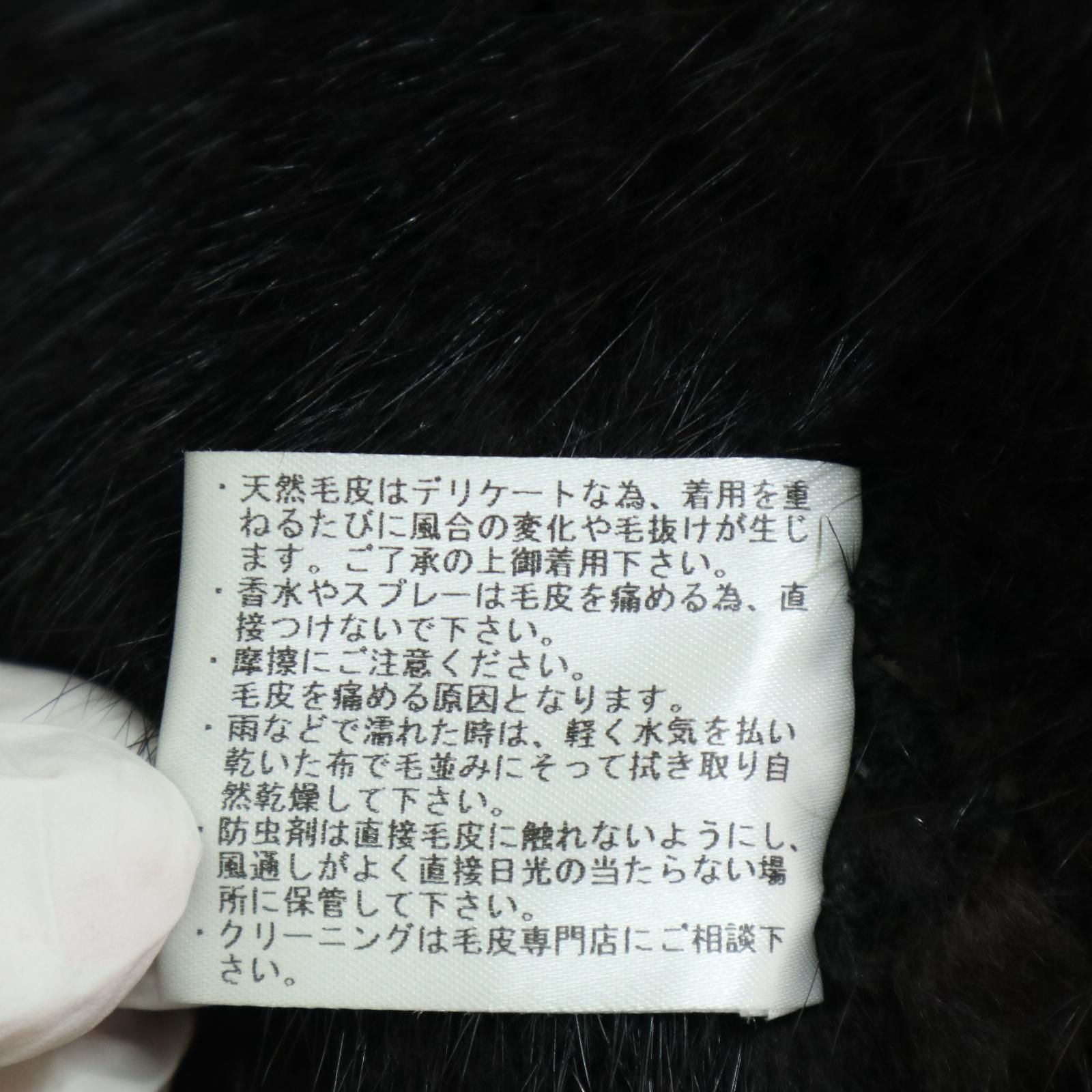 ブルーフォックストリム ブラックミンク 本毛皮 ポンチョ ケープコート