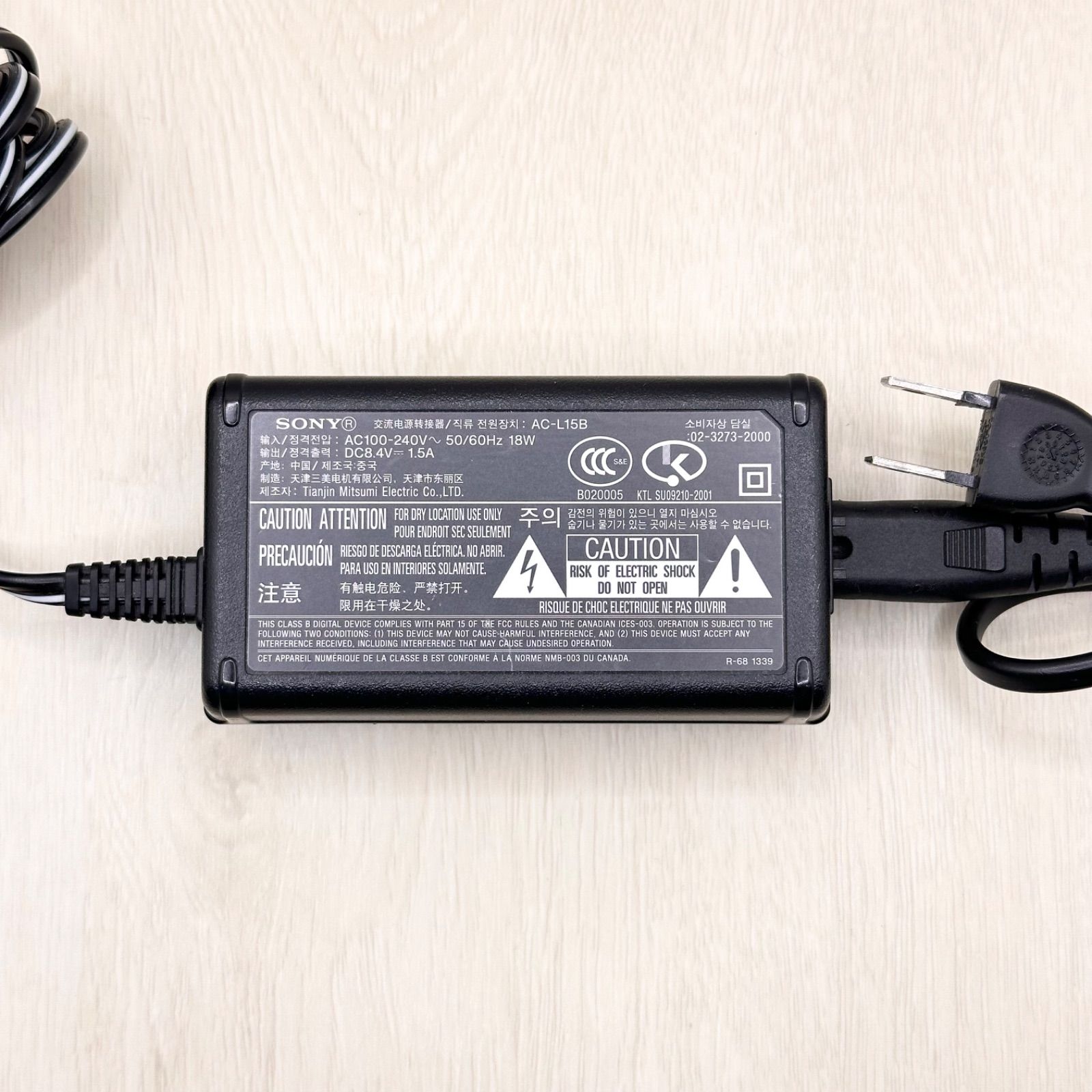 AC-L15B SONY ソニー 純正 ACアダプター 充電器 電源アダプター MiniDV