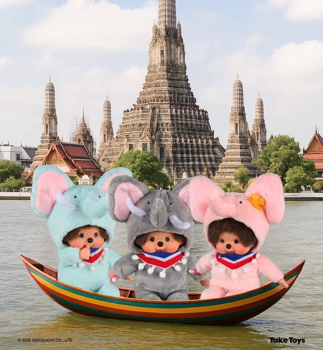 タイ限定 象モンチッチぬいぐるみ グレー タイ限定モデル ゾウ モンチッチ ぬいぐるみ (グレー) - メルカリ