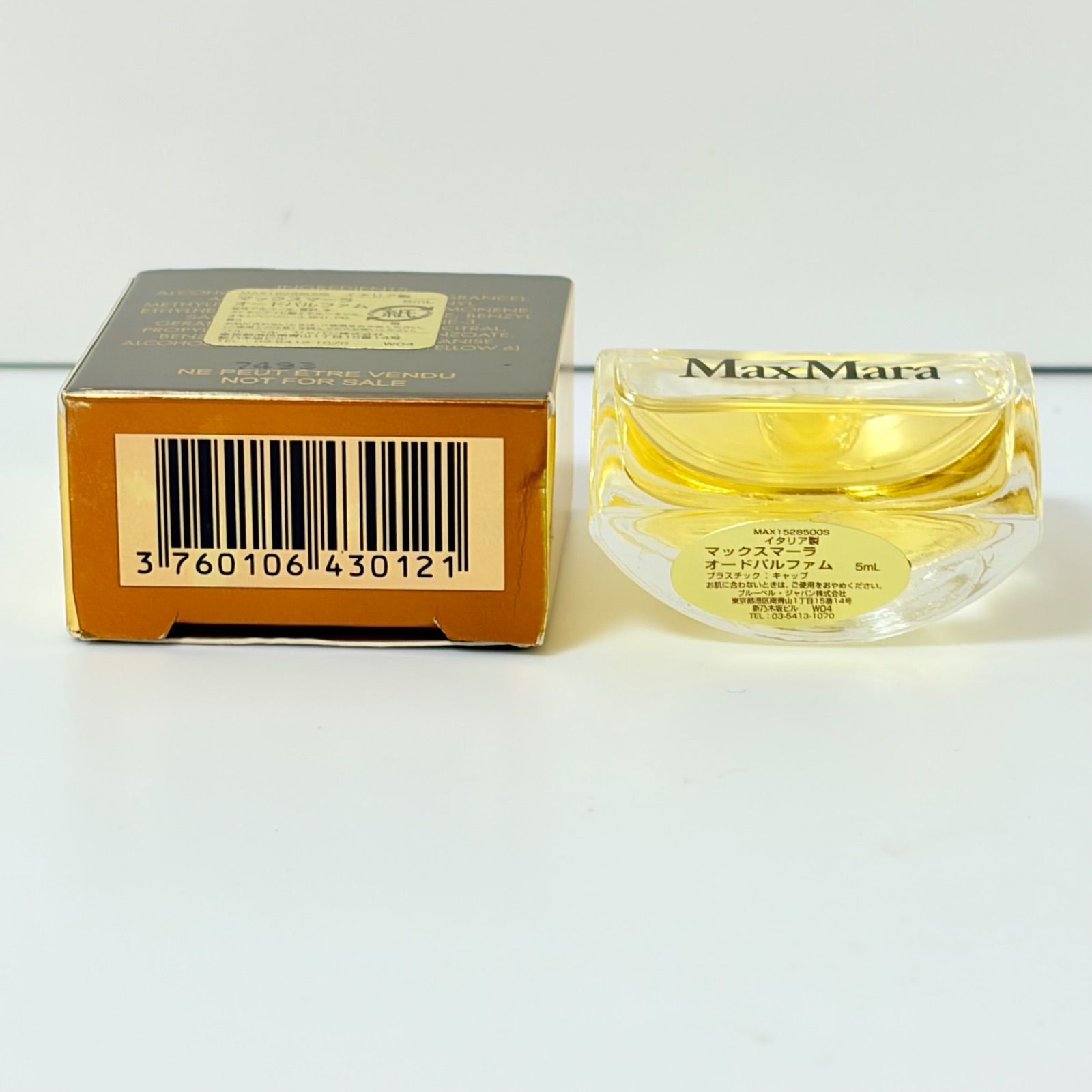 希少　新品　MAX Mara マックスマーラ オードパルファム 香水　40ml 希少 新品 MAX Mara マックスマーラ オードパルファム 香水 40ml 希少