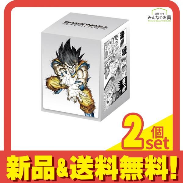 ドラゴンボール スーパーダイバーズ オフィシャルデッキケース2個