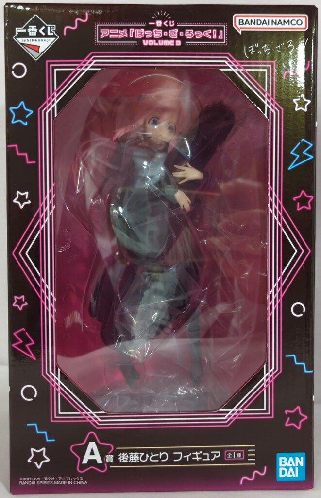 BANDAI SPIRITS 一番くじ ぼっち・ざ・ろっく! VOLUME 3 A賞 後藤