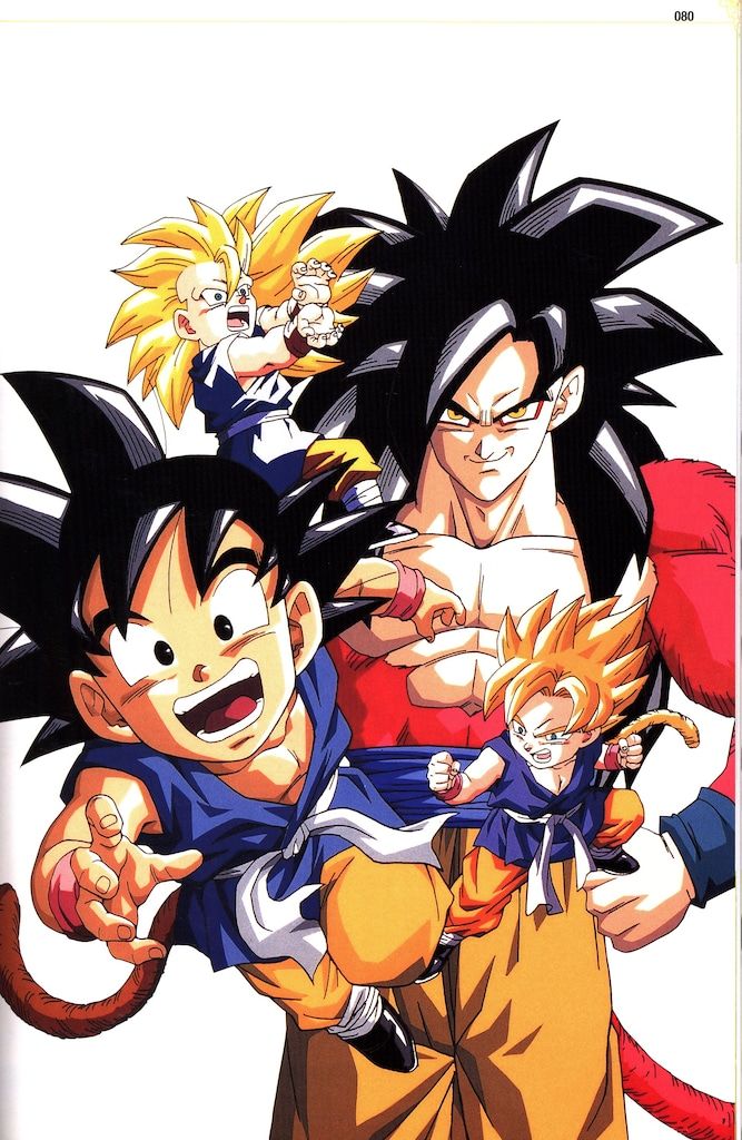 集英社 ドラゴンボール アニメイラスト集 金色の戦士(帯付) ムック