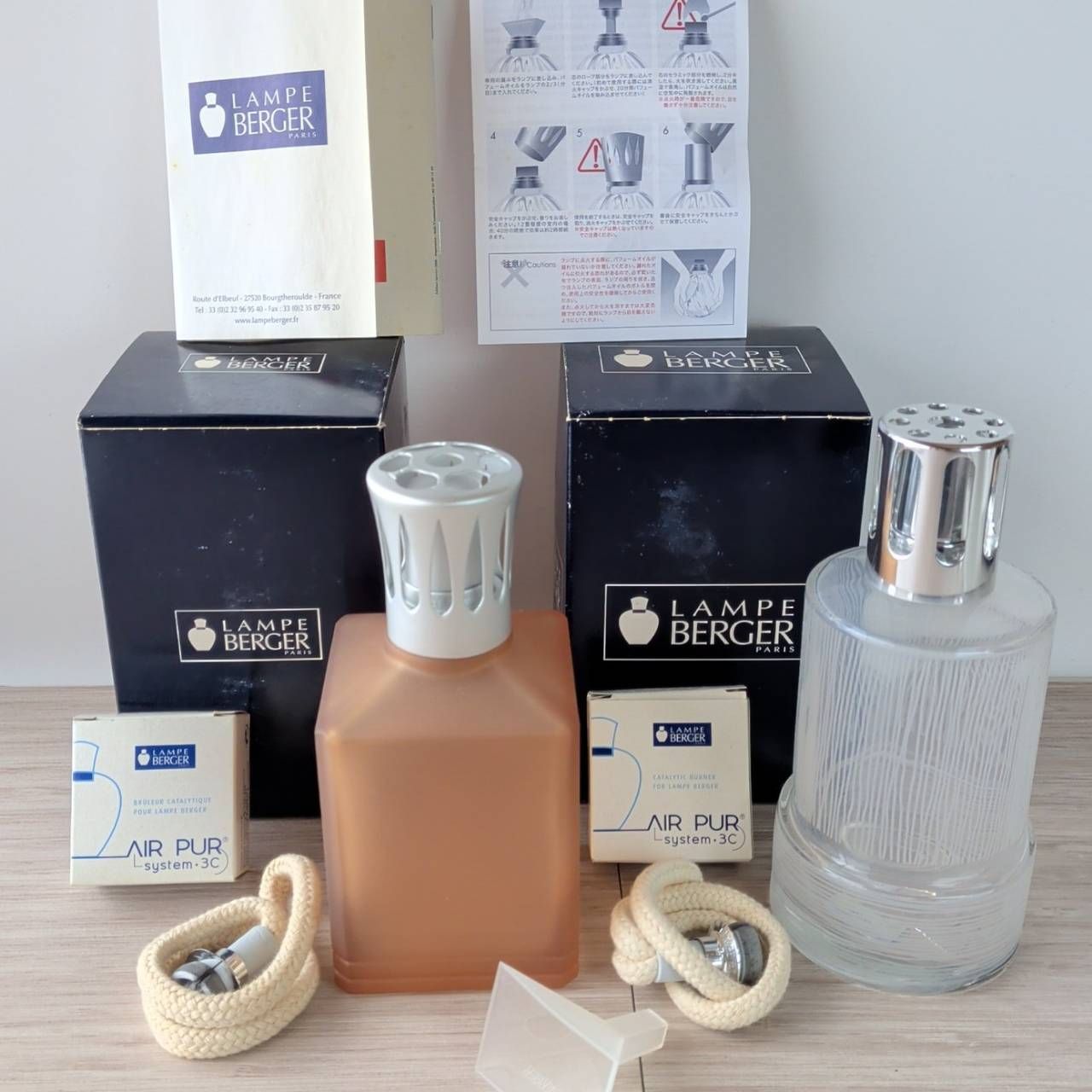 ランプ ランプベルジェ LAMPE BERGER オレンジ 白 ストライプ かわいい 